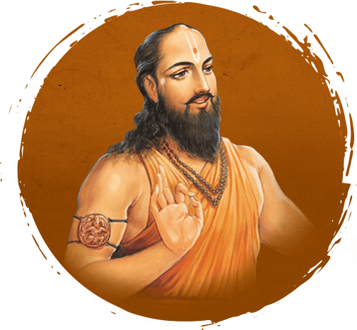 Ram Das ji