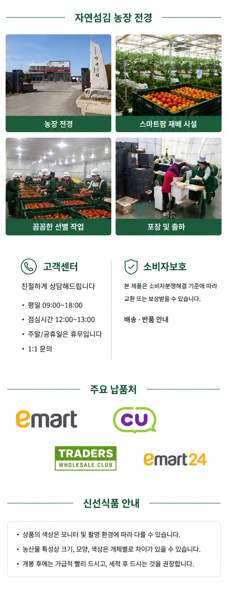 레몬 3입 상세 이미지 3