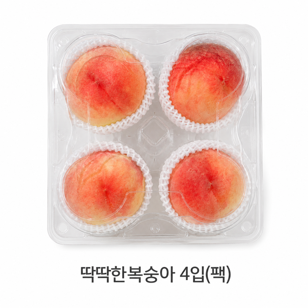 딱딱한복숭아 4입