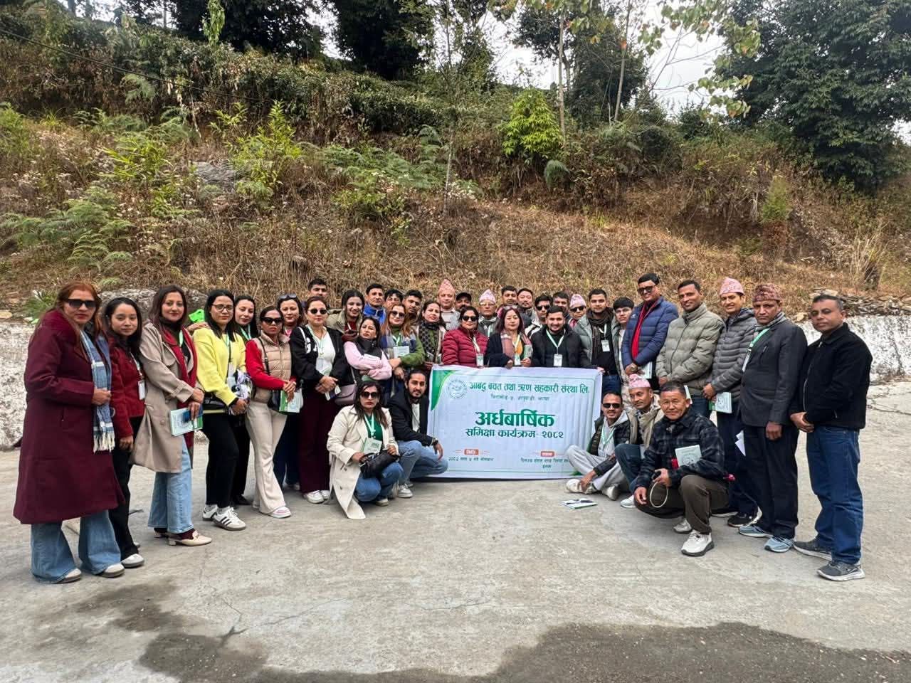 आबद्धद्वारा अर्धबार्षिक समिक्षा कार्यक्रम सम्पन्न 