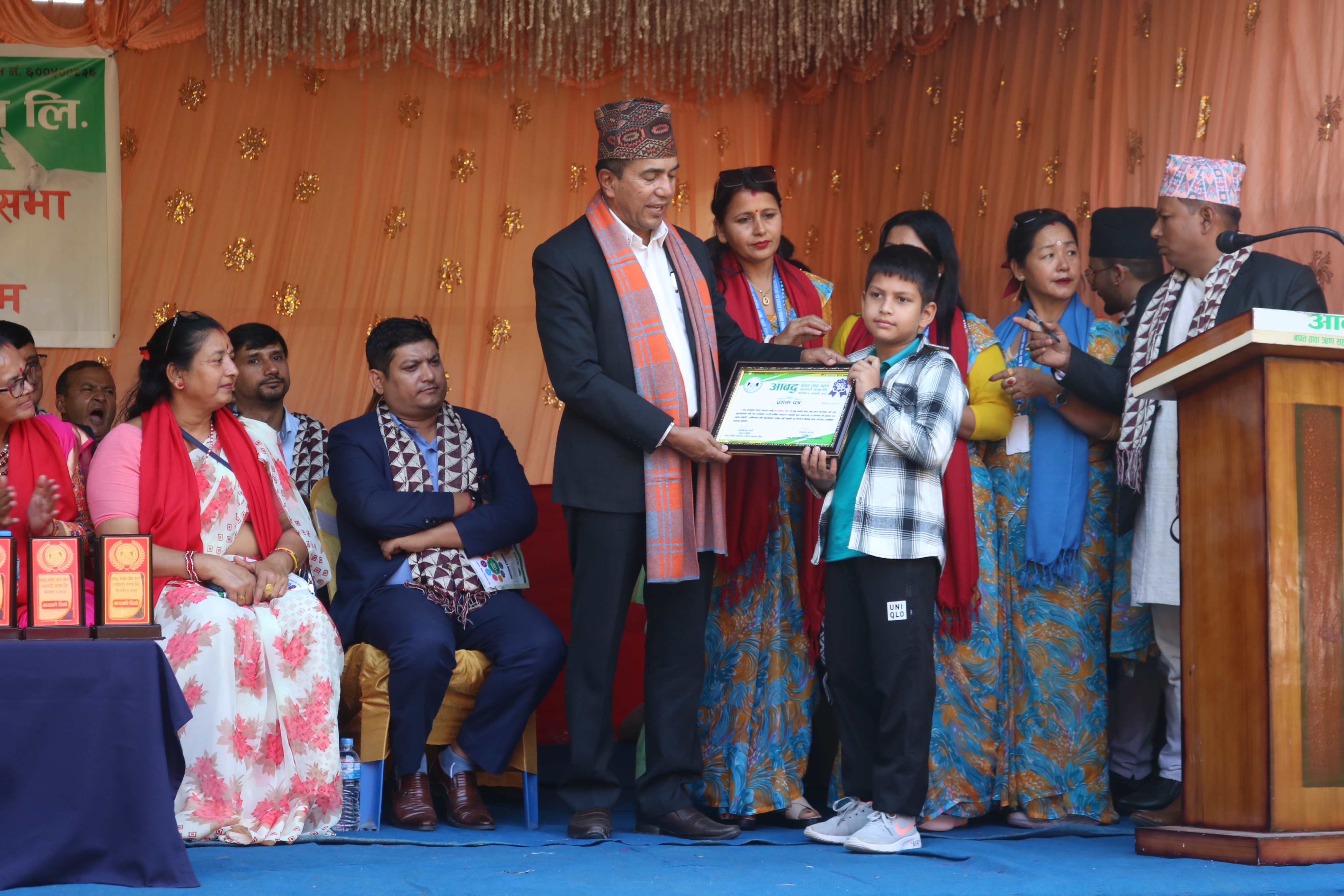 aabaddha news