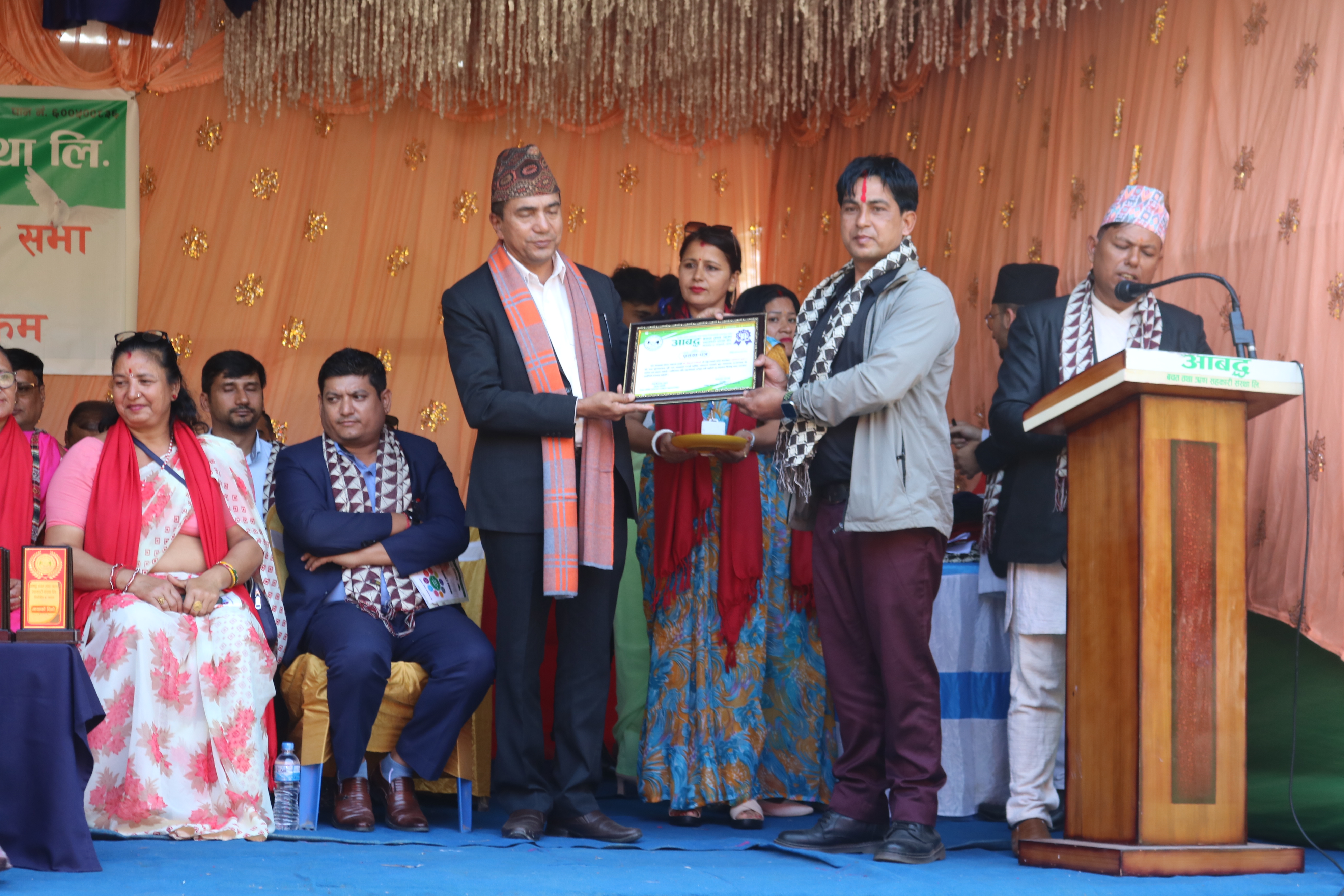 aabaddha news