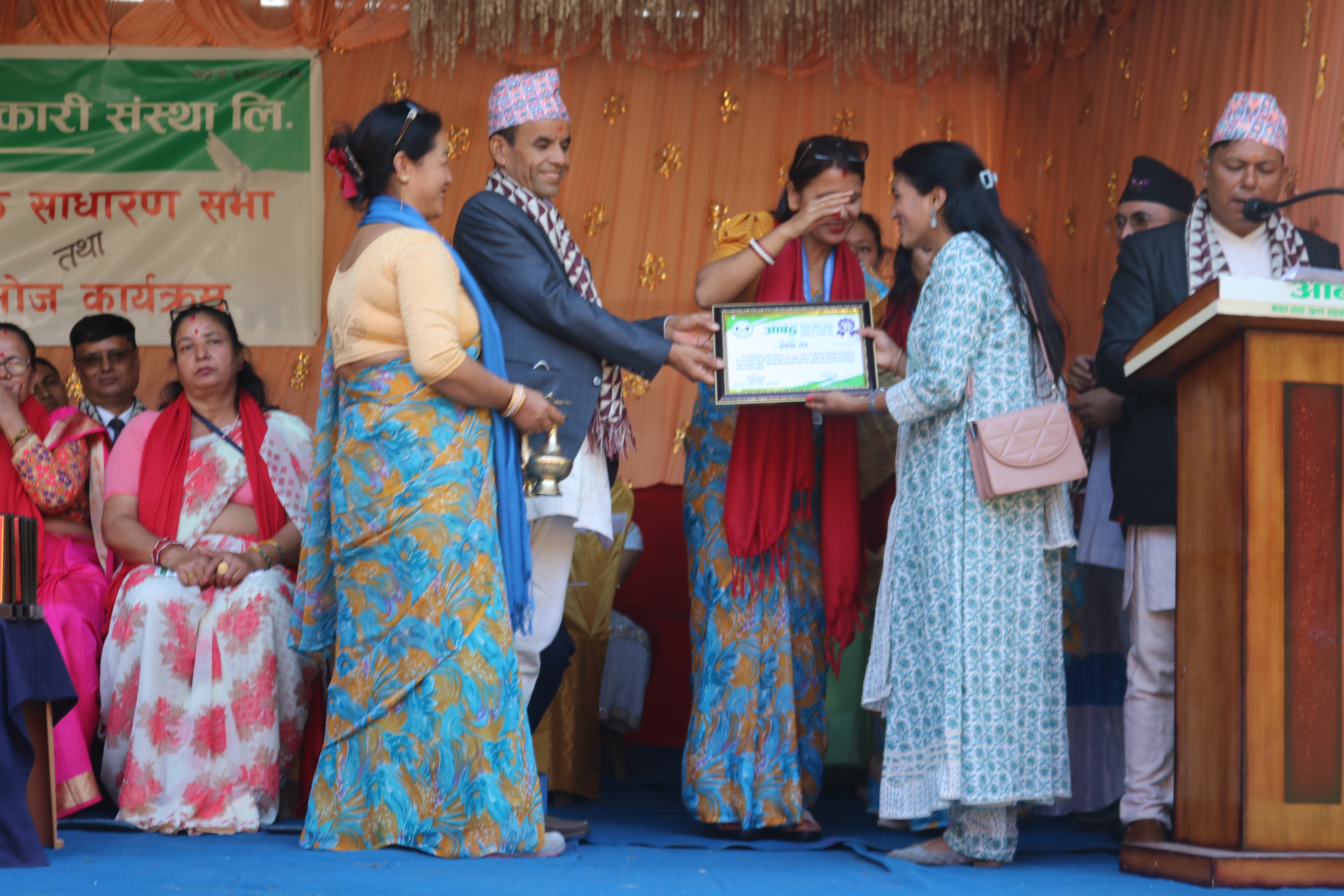 aabaddha news