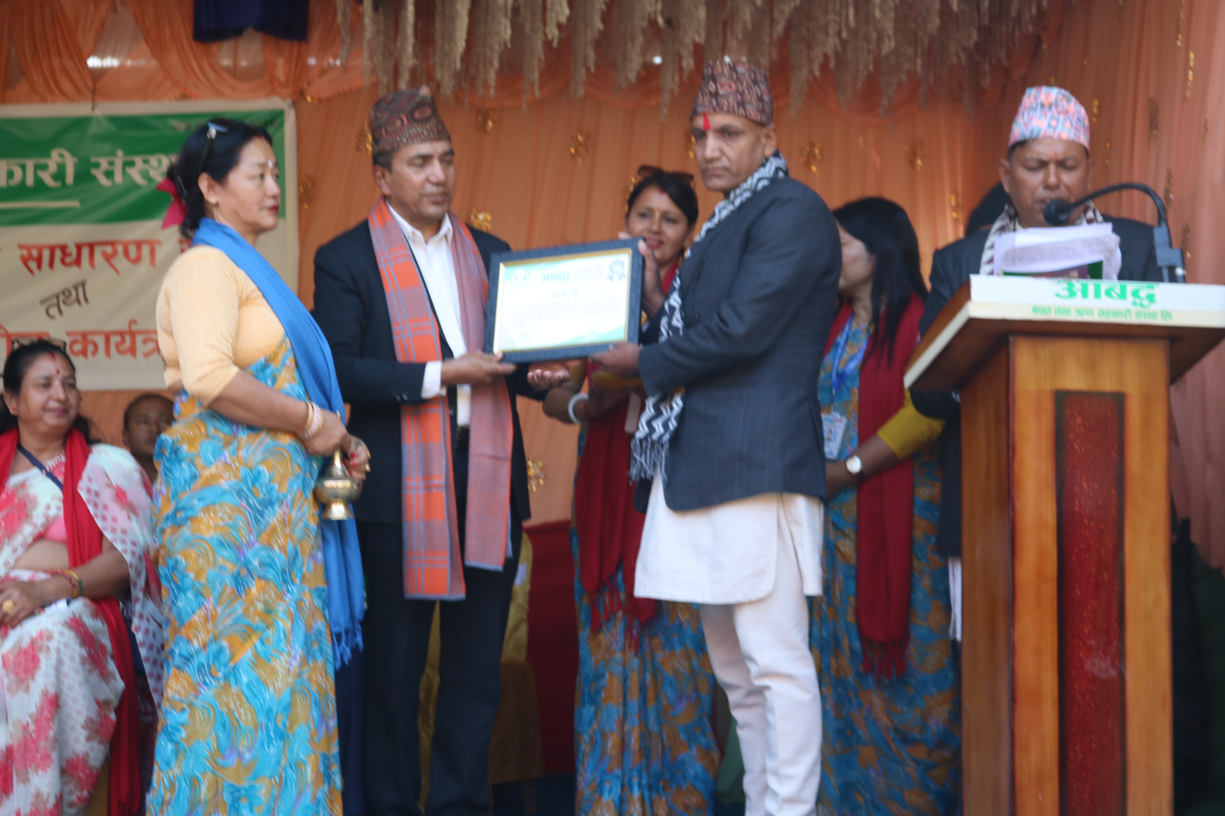 aabaddha news