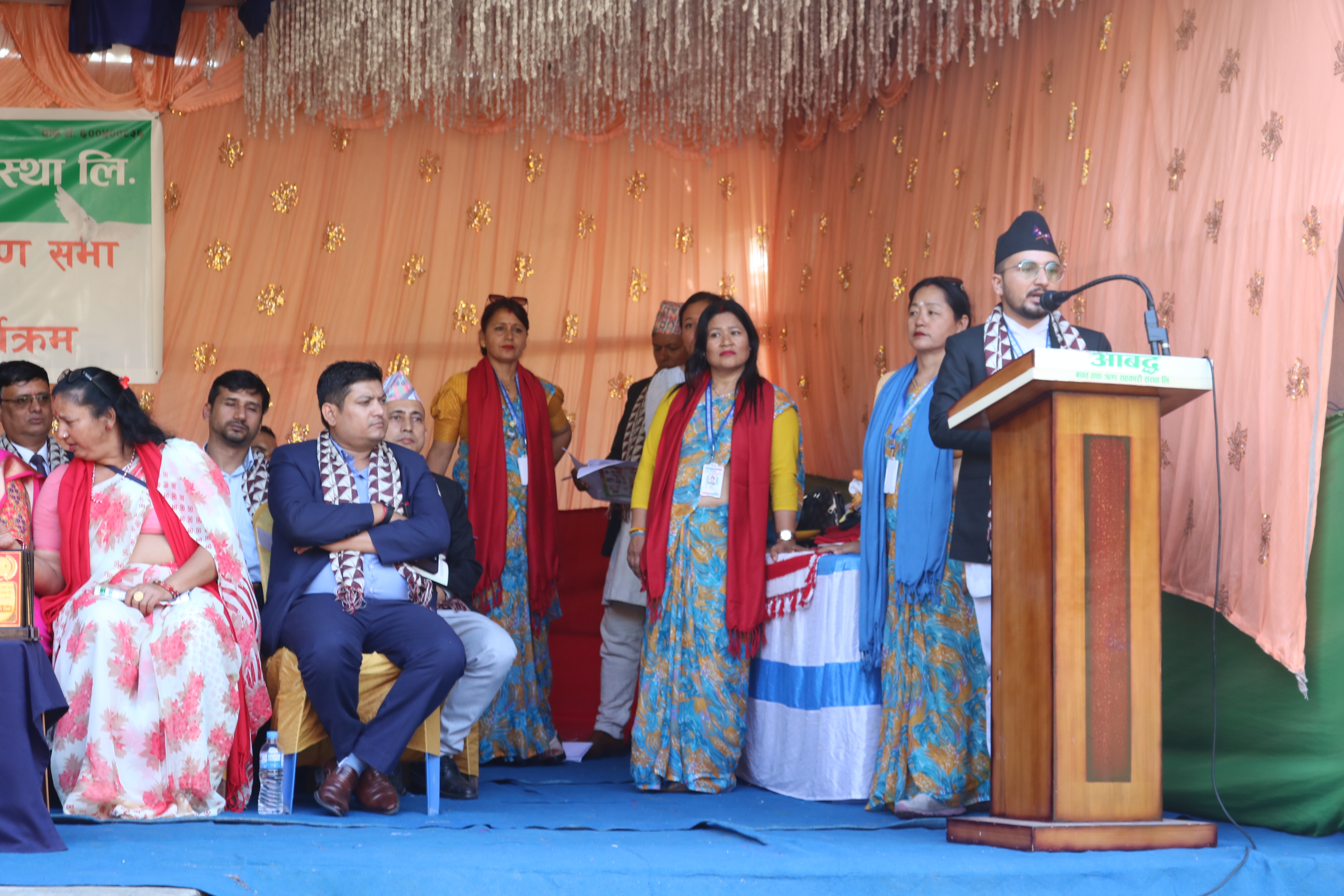 aabaddha news