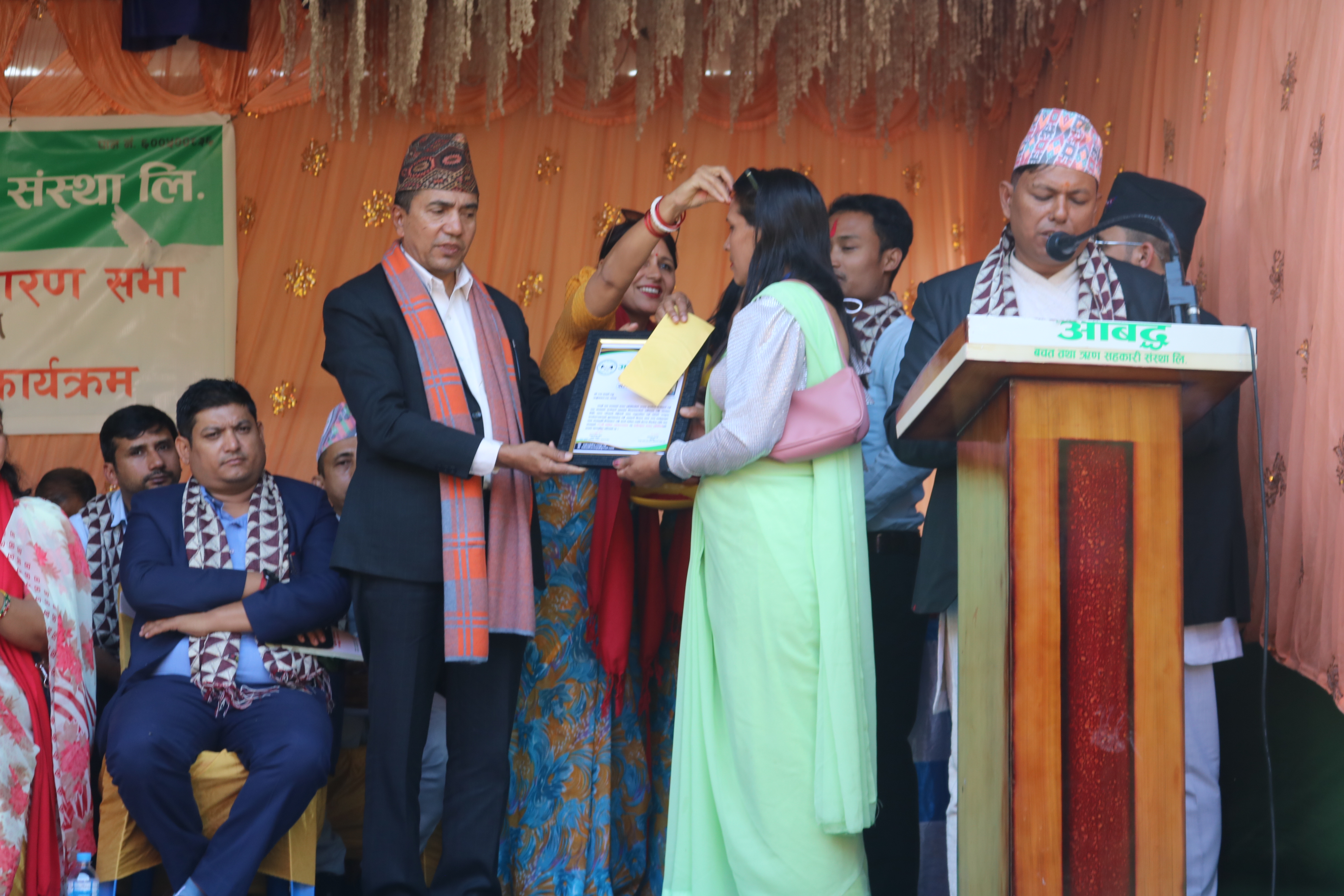 aabaddha news
