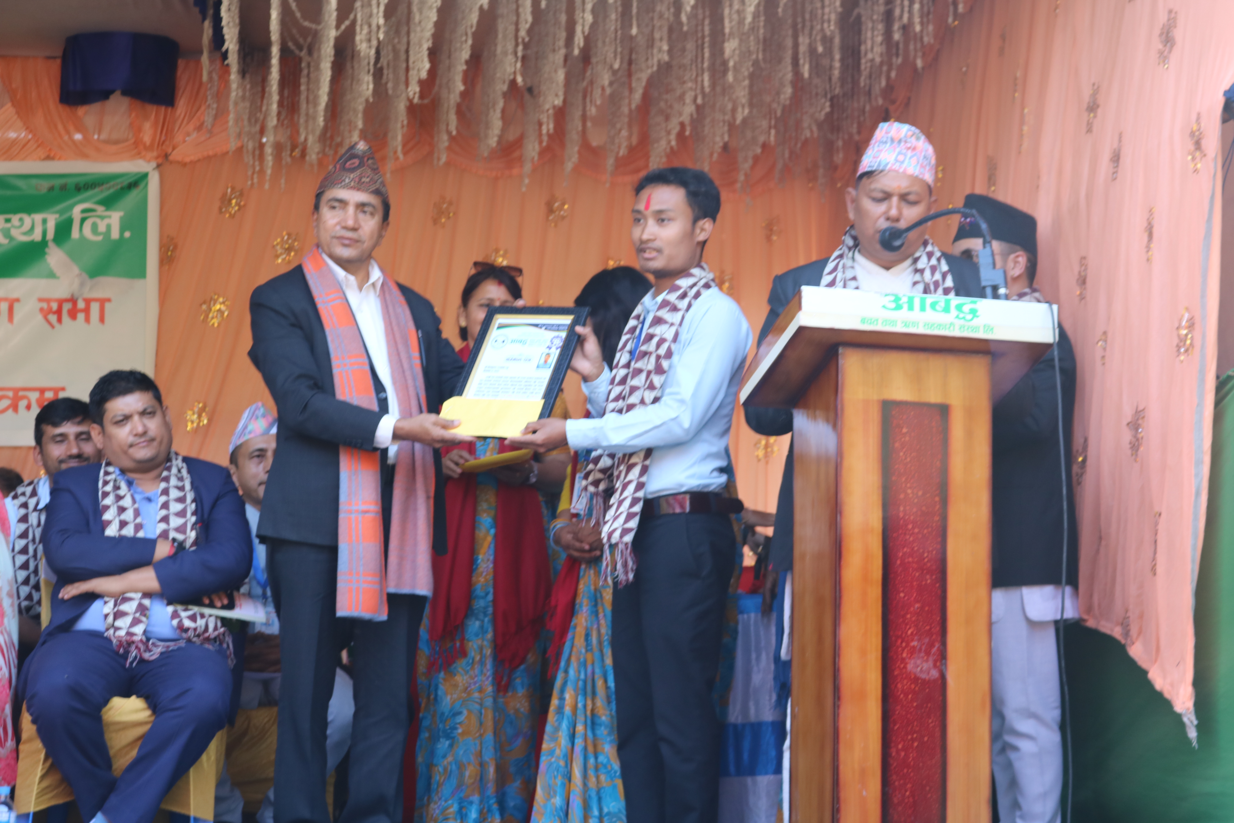 aabaddha news