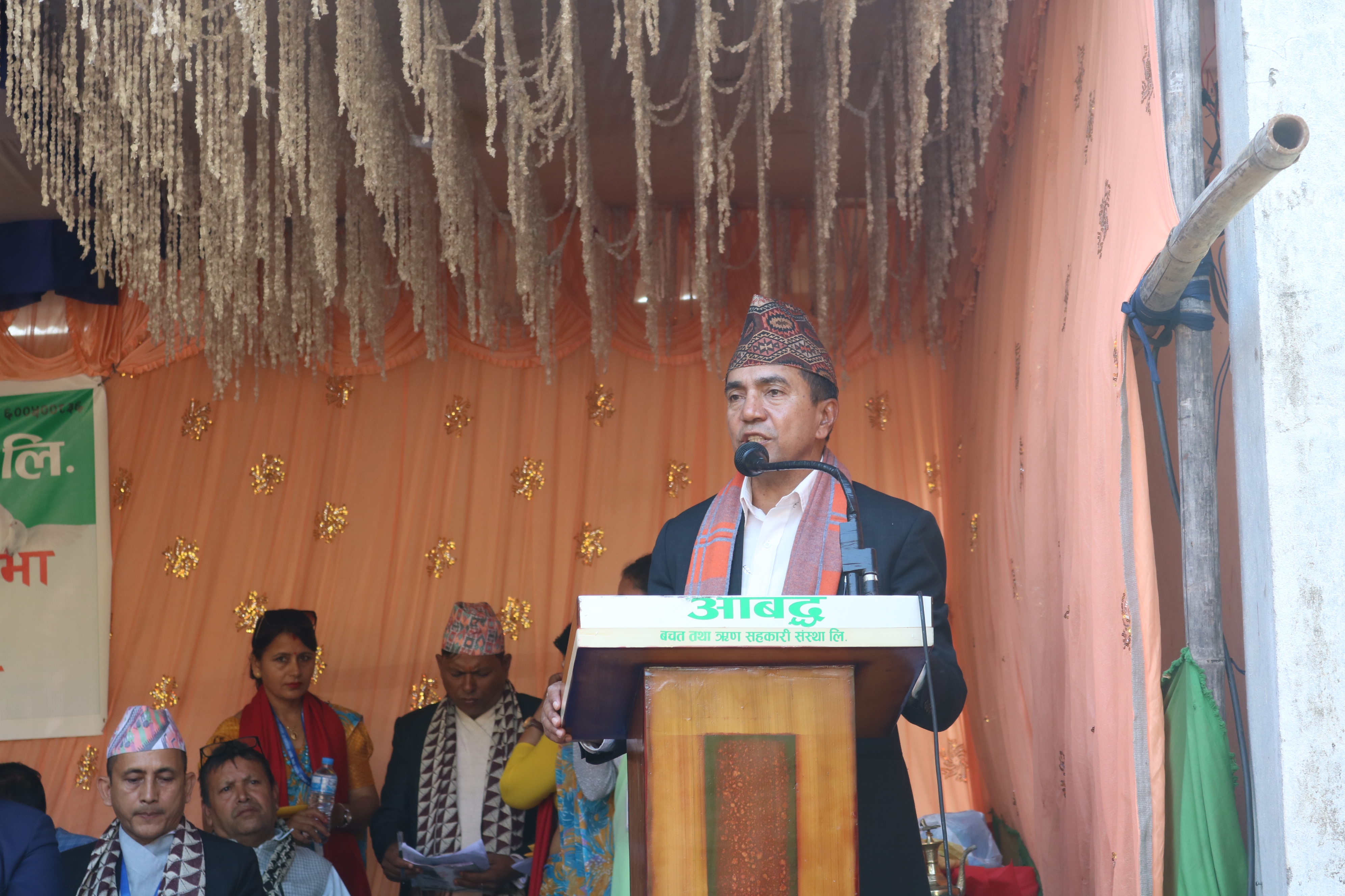 aabaddha news