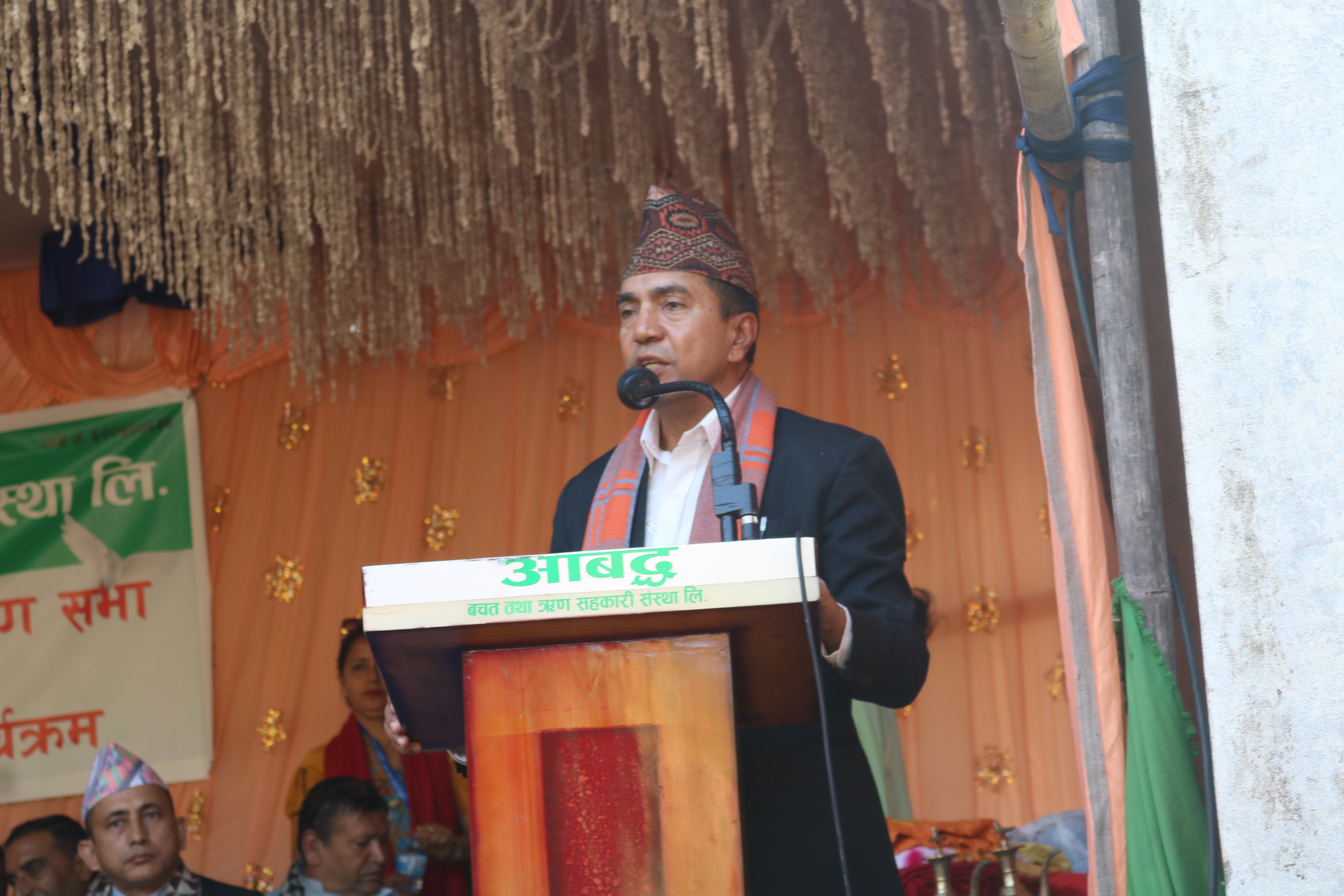 aabaddha news