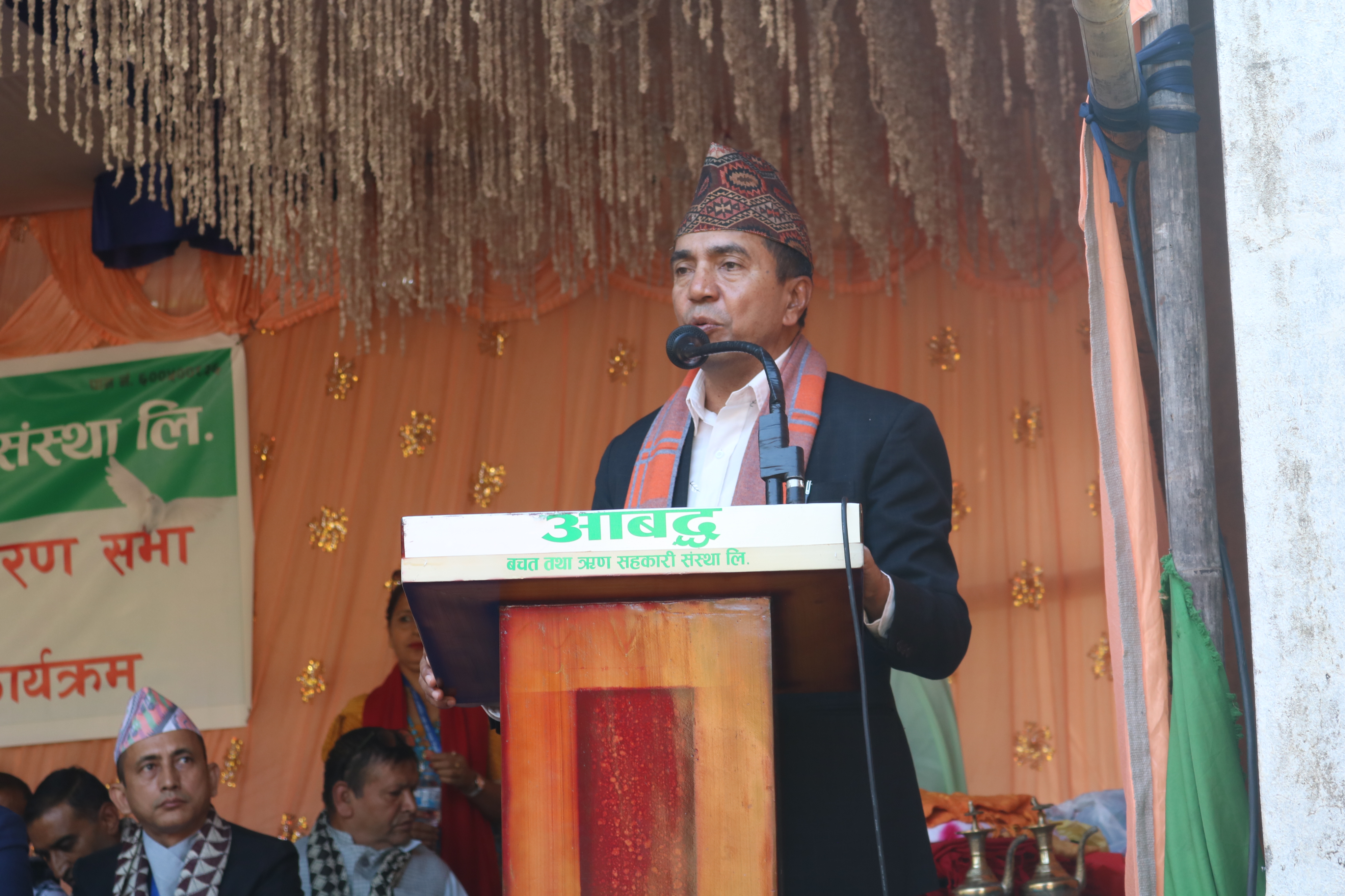 aabaddha news