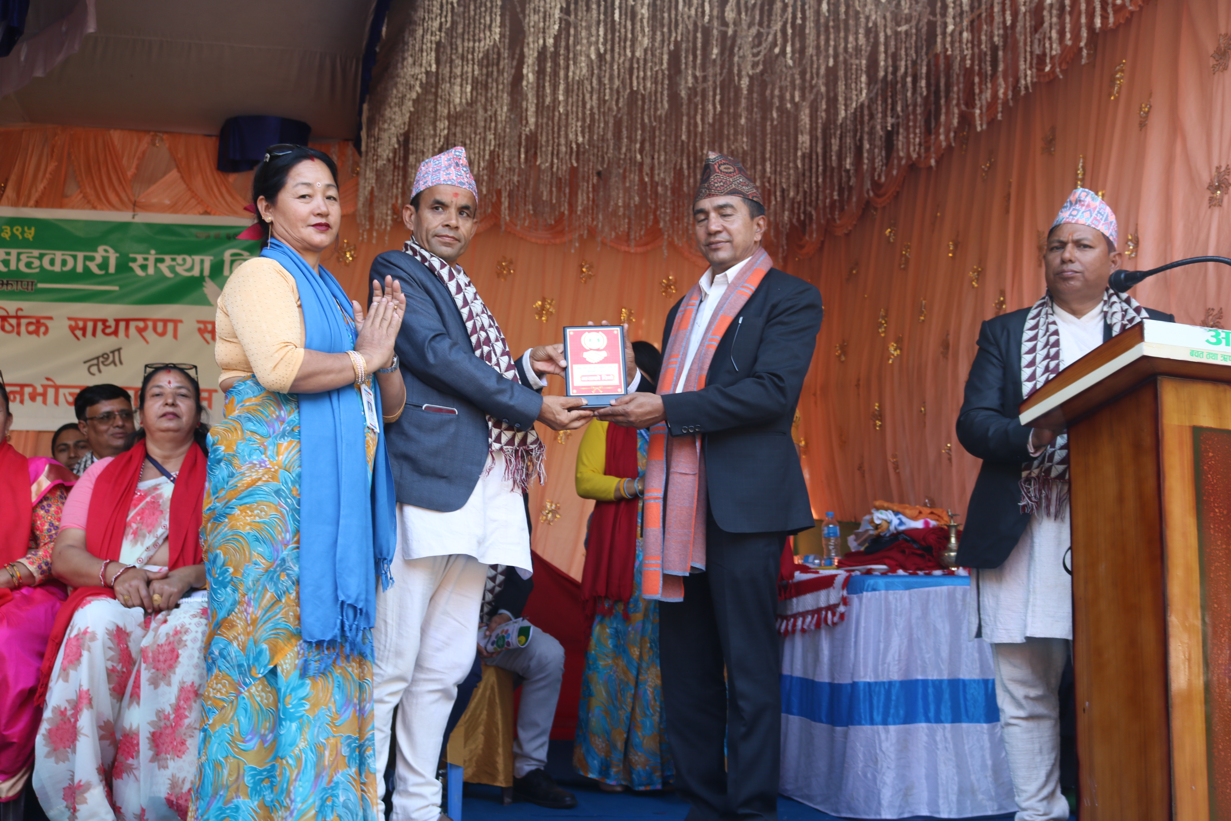 aabaddha news