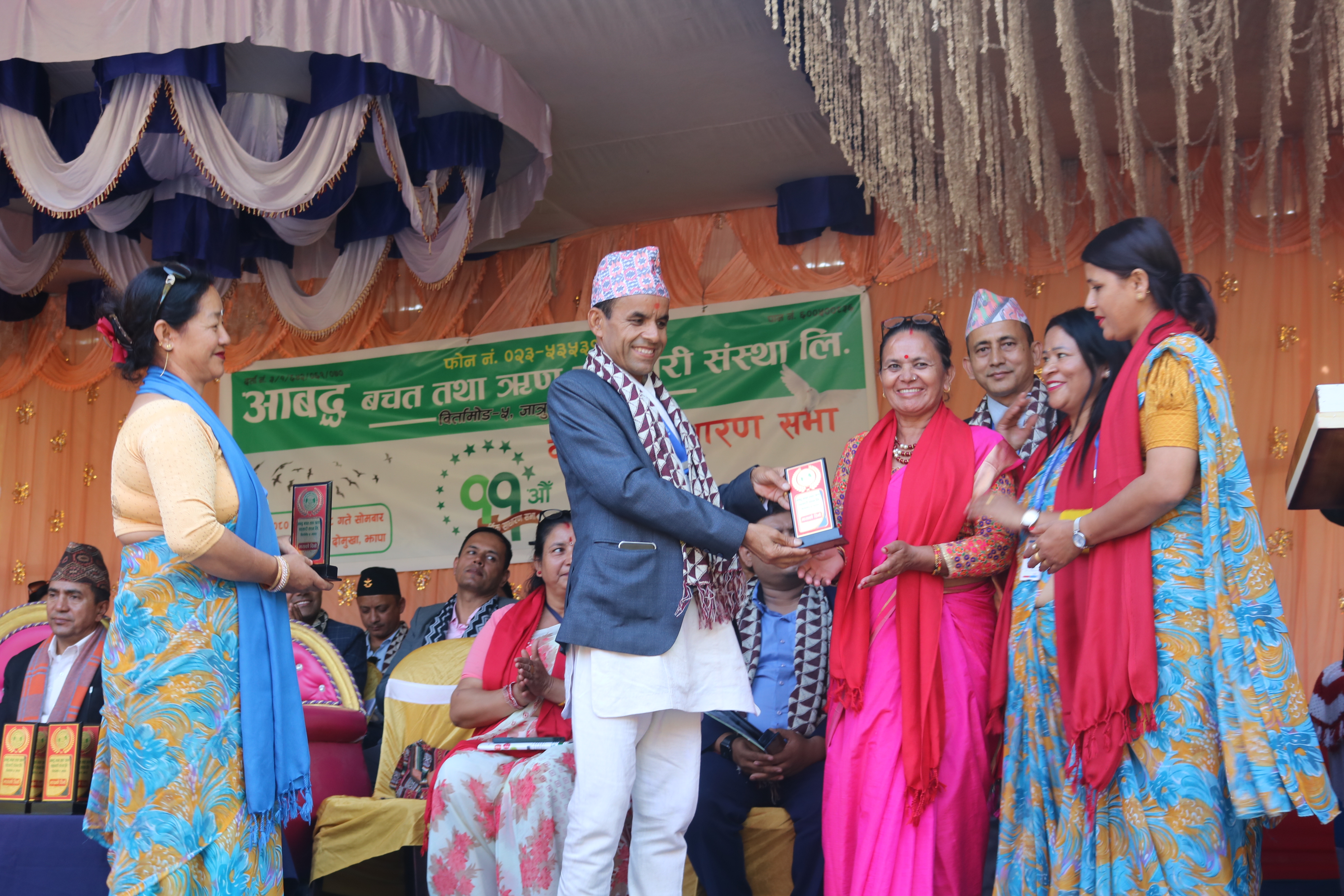aabaddha news