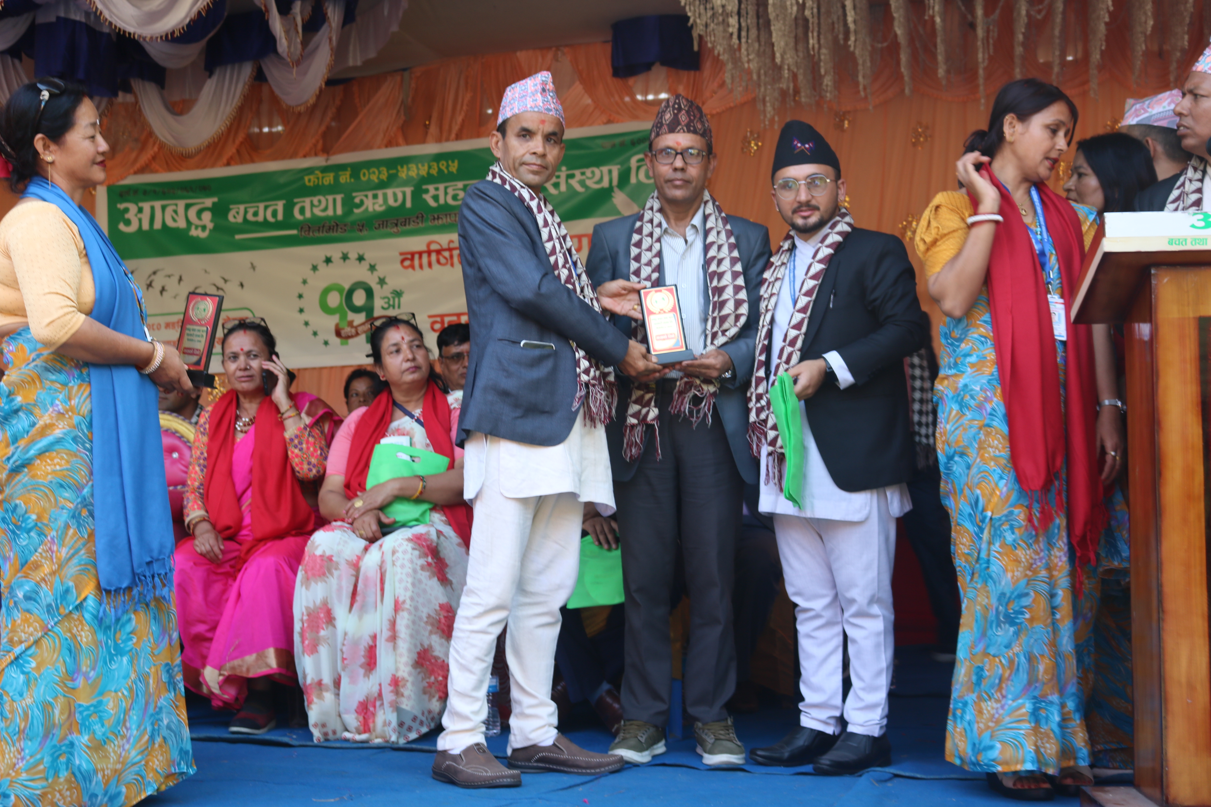 aabaddha news