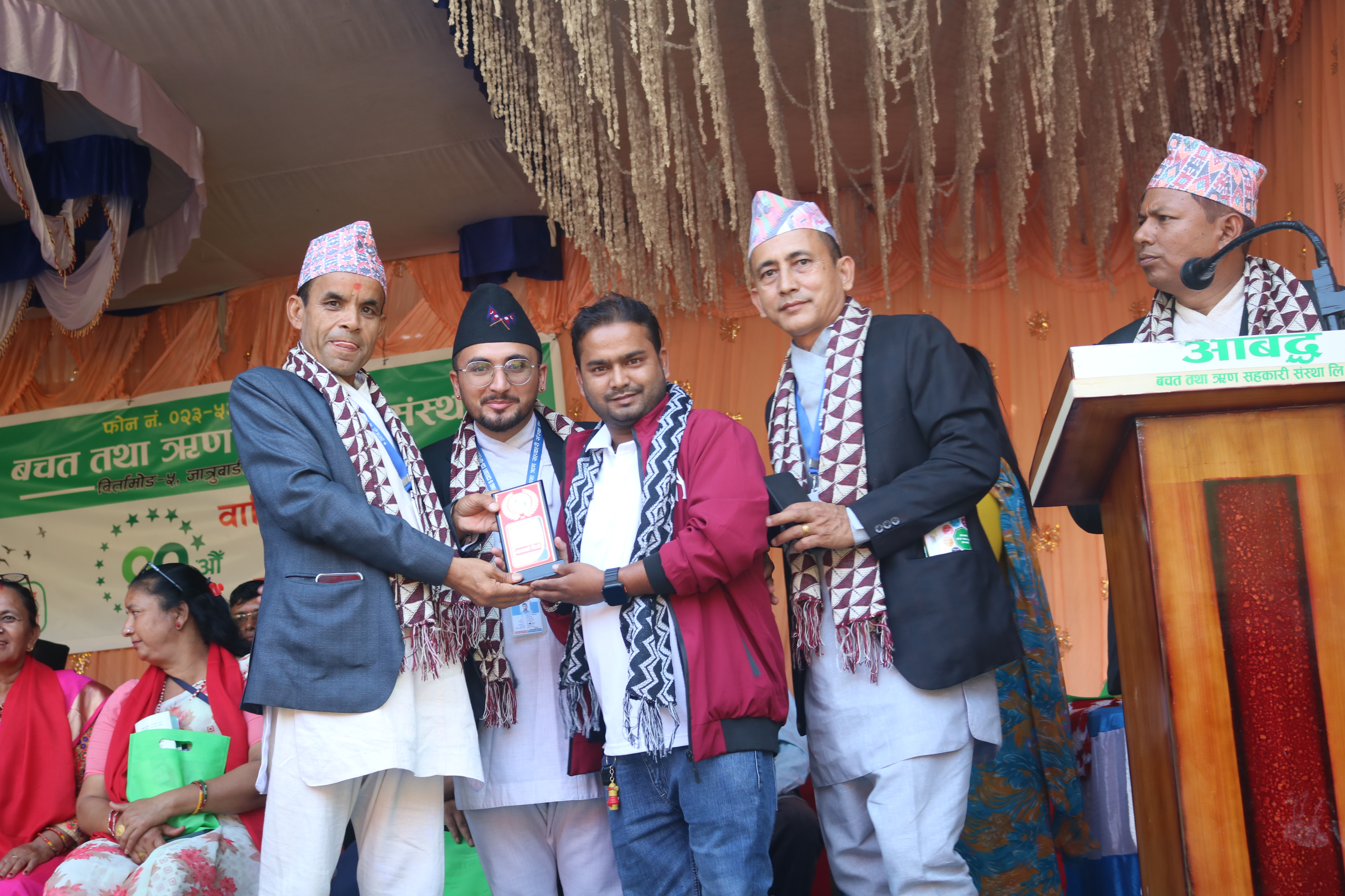 aabaddha news