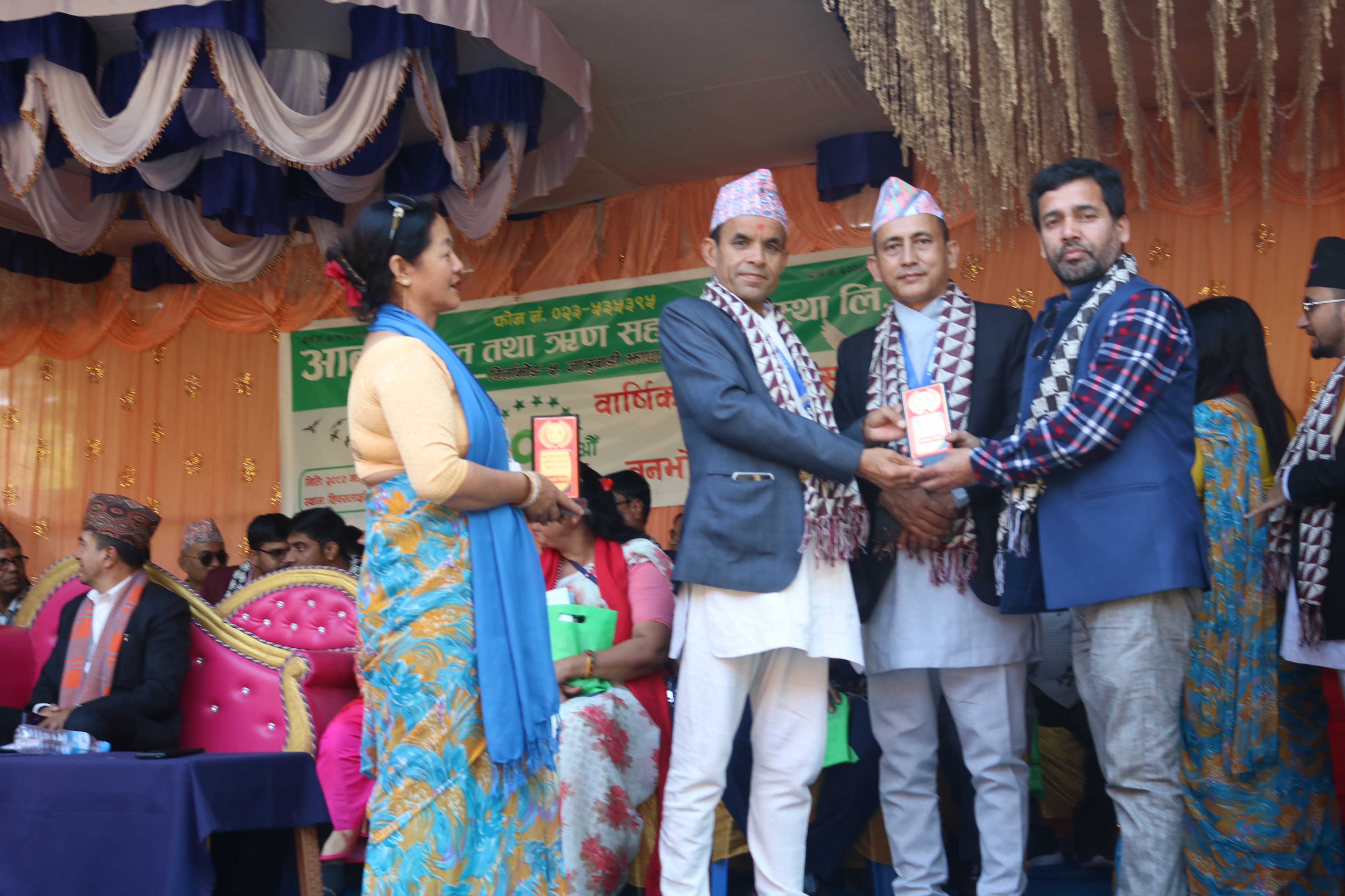 aabaddha news