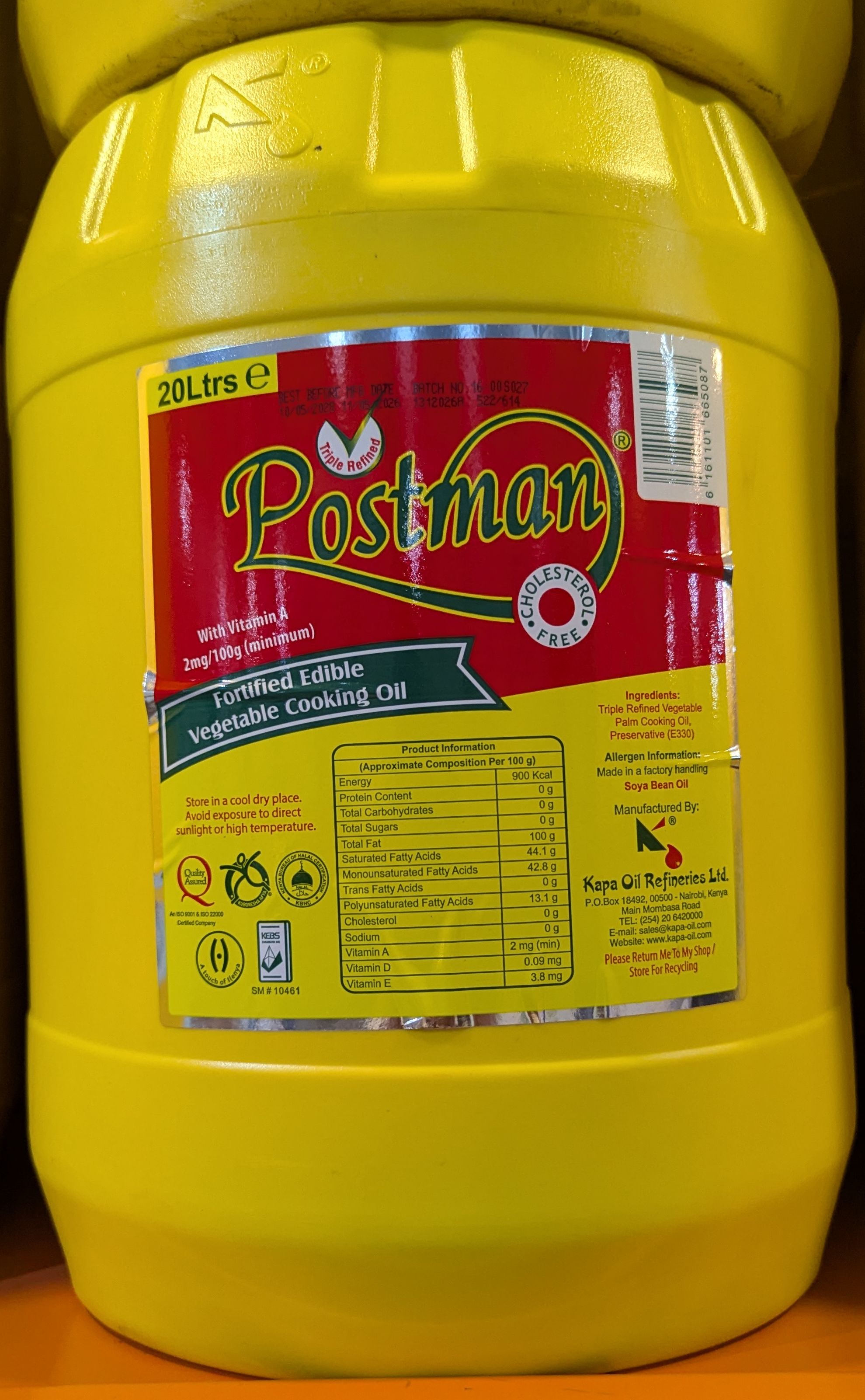 POSTMAN COOKING OIL 20LTRS