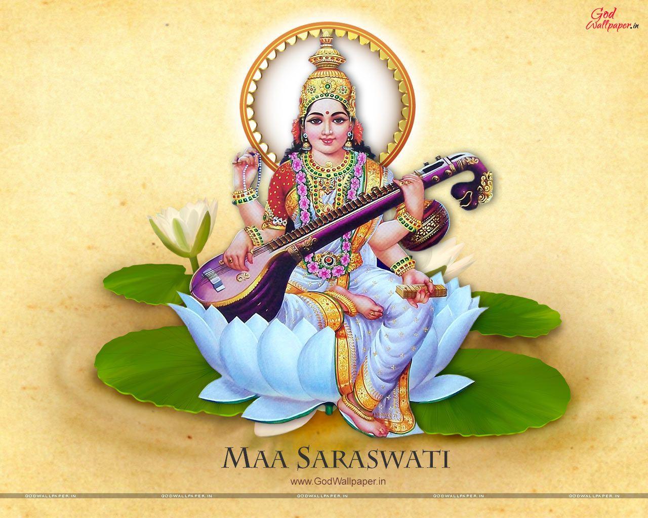 माँ सरस्वती — आरती, चालीसा व मंत्र
