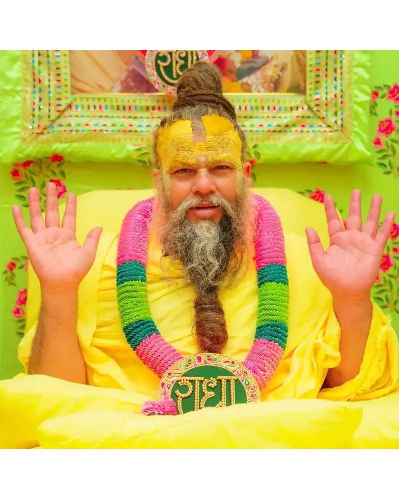प्रेमानंद जी महाराज