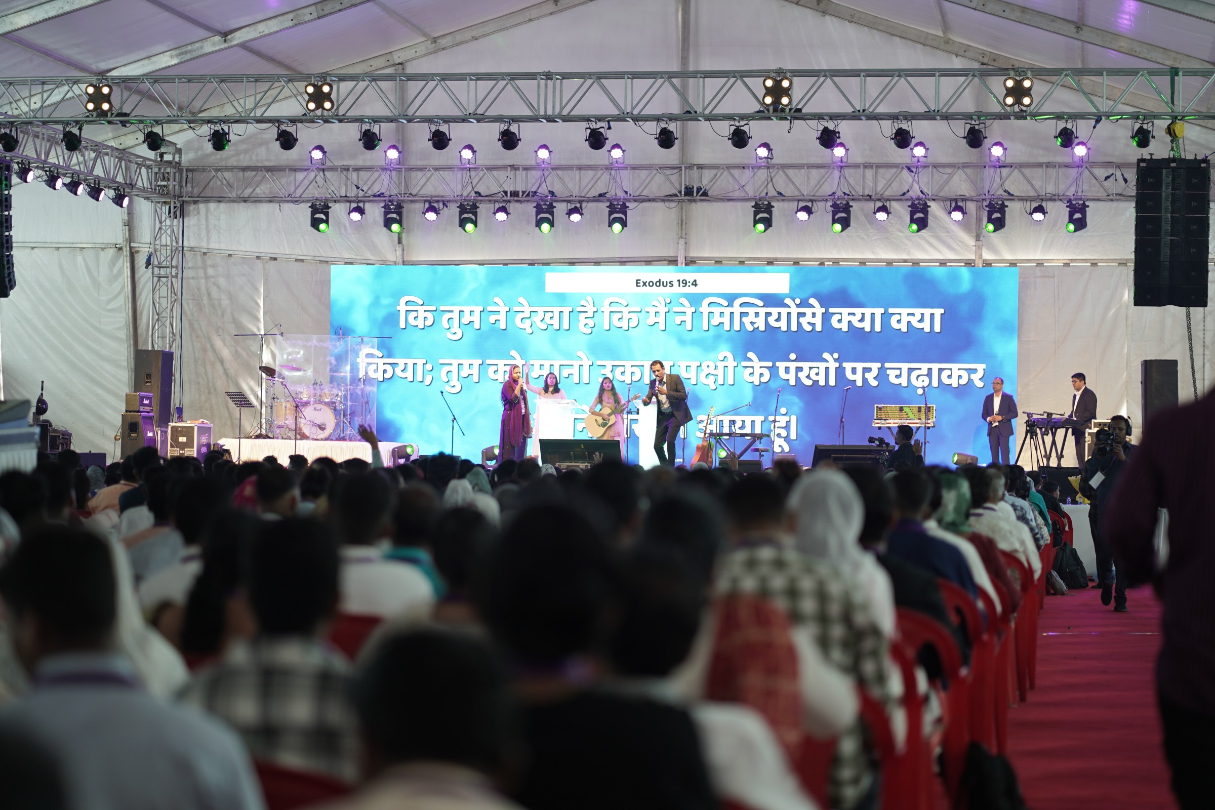 Holy Spirit Festival moment 8