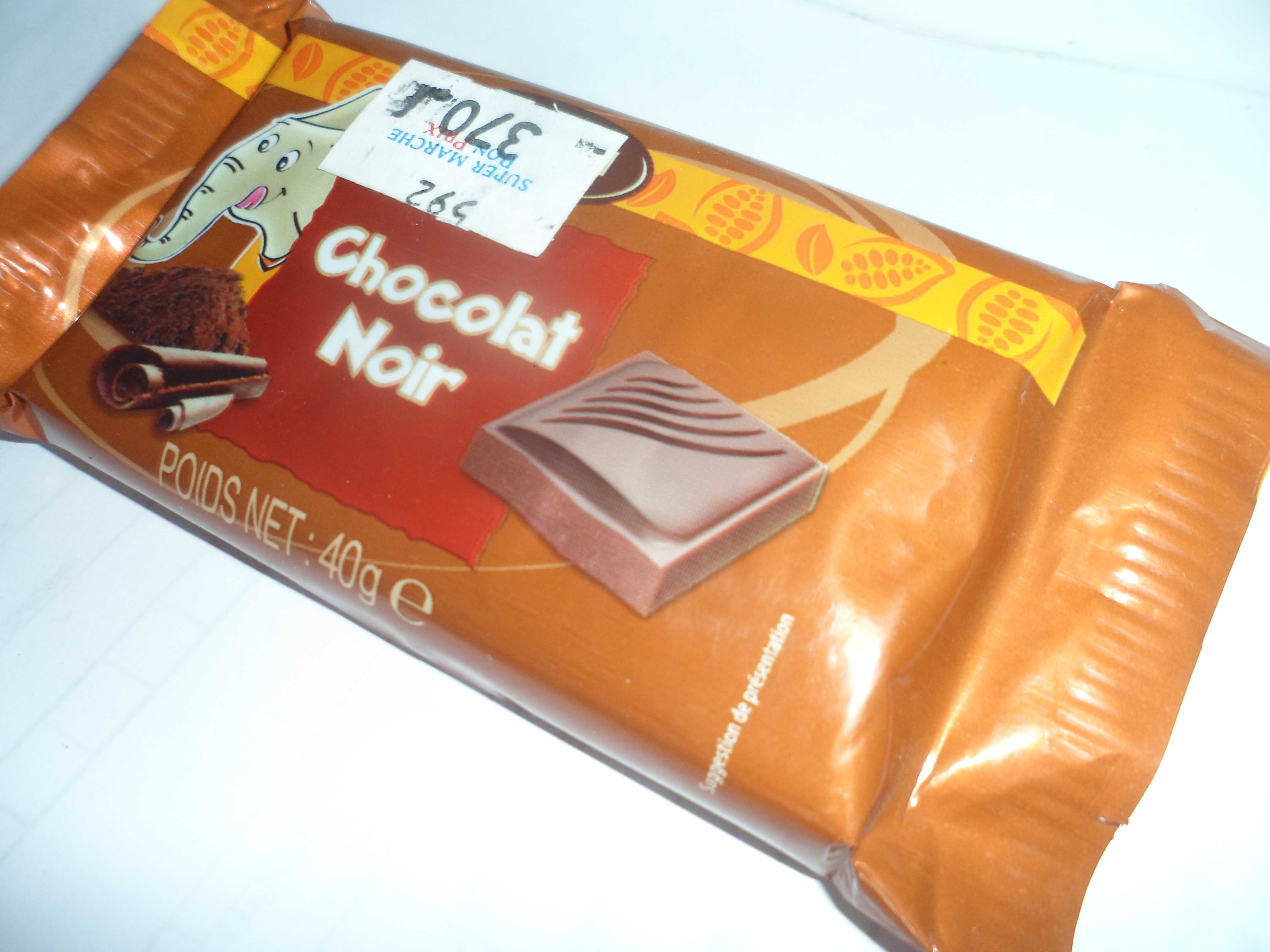 abidjansolution_chocolat_Cemoi_produit_final_cacao_ivoirien.jpg