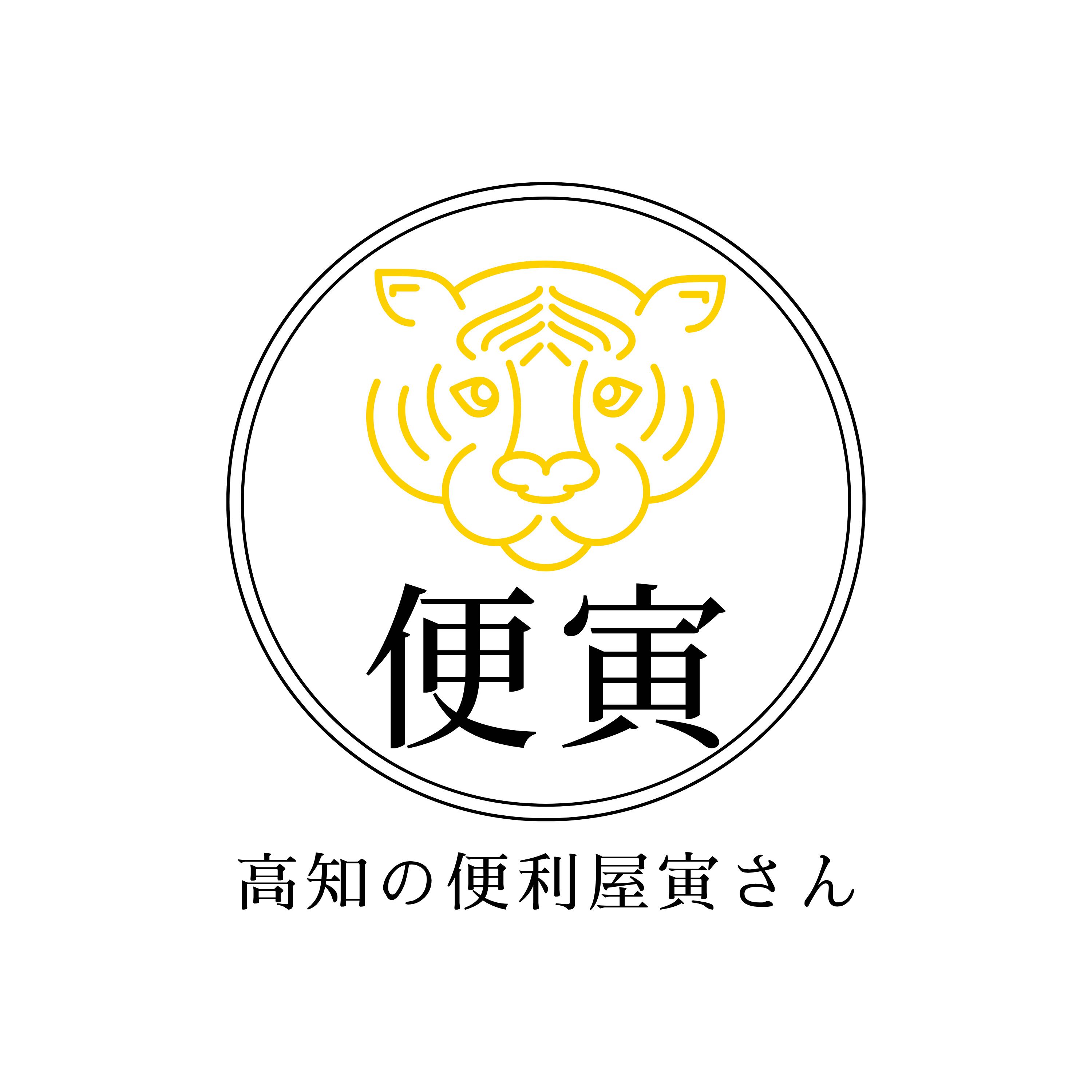 ユーザーのアイコンとして表示