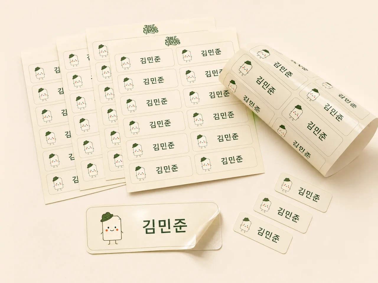 캔비 커스텀 네임 스티커 (100매)