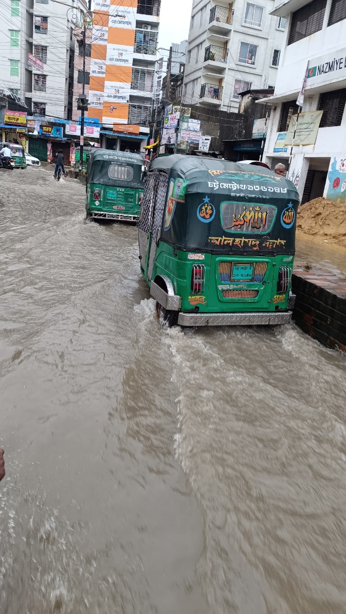 পাঁচলাইশ, চট্টগ্রাম