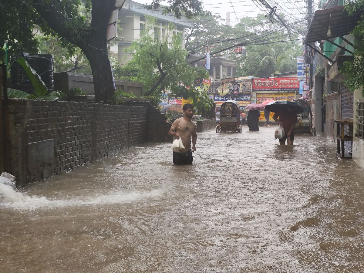হালিশহর, চট্টগ্রাম