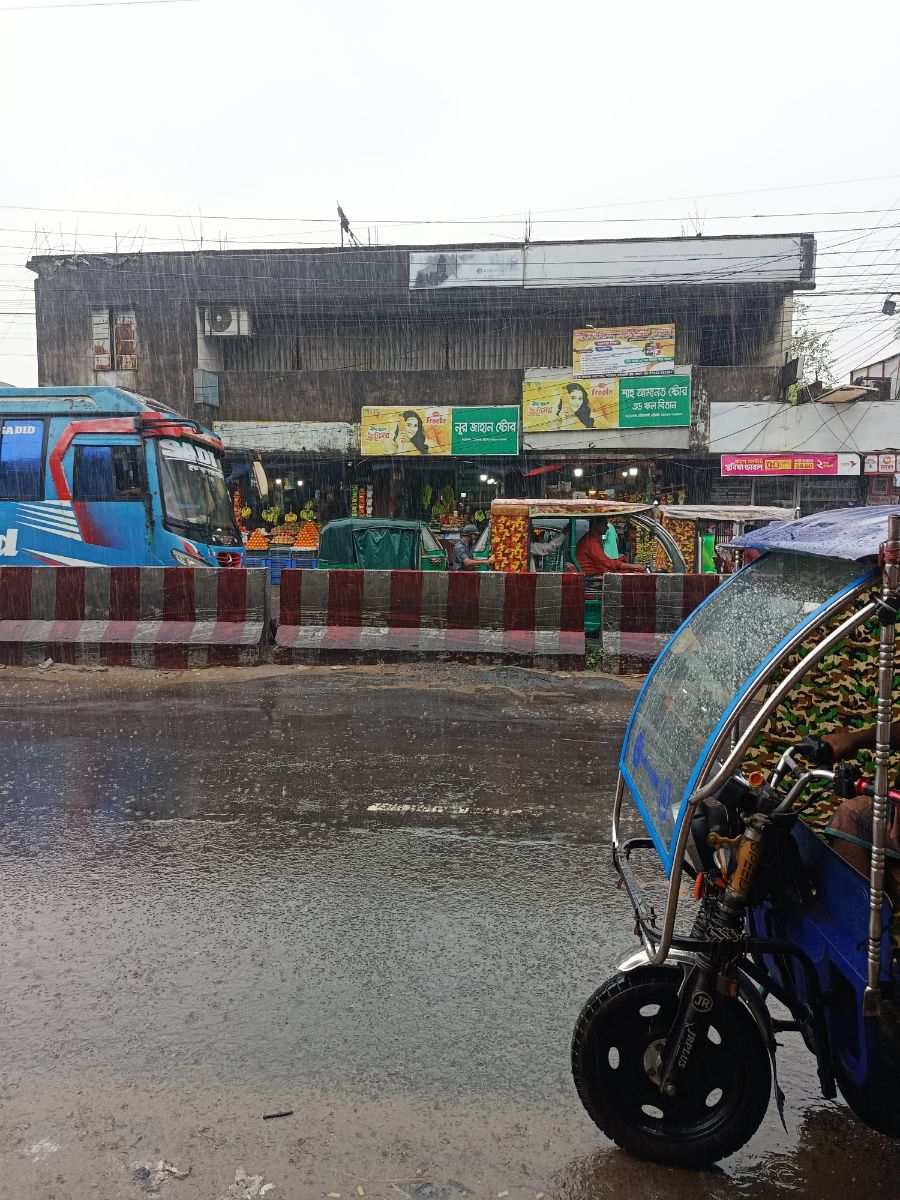 হাটহাজারী, চট্টগ্রাম