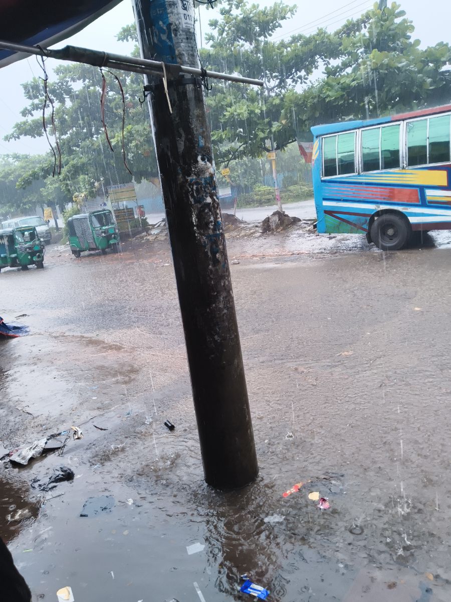 চান্দগাঁও, চট্টগ্রাম