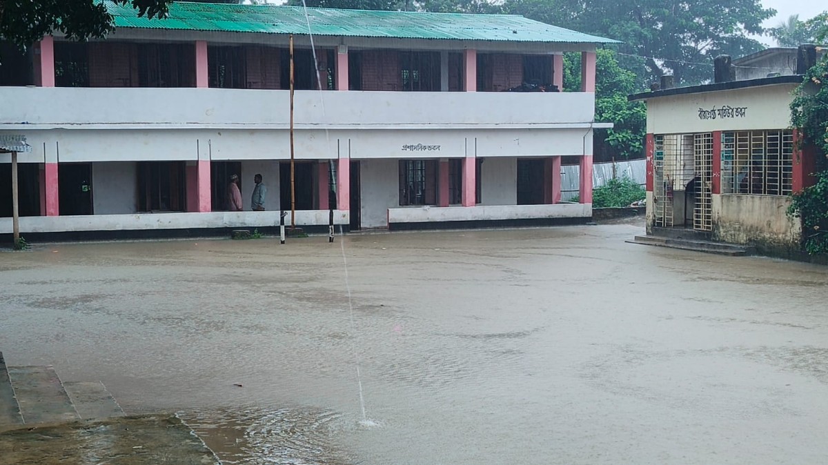 রাঙ্গুনিয়া, চট্টগ্রাম