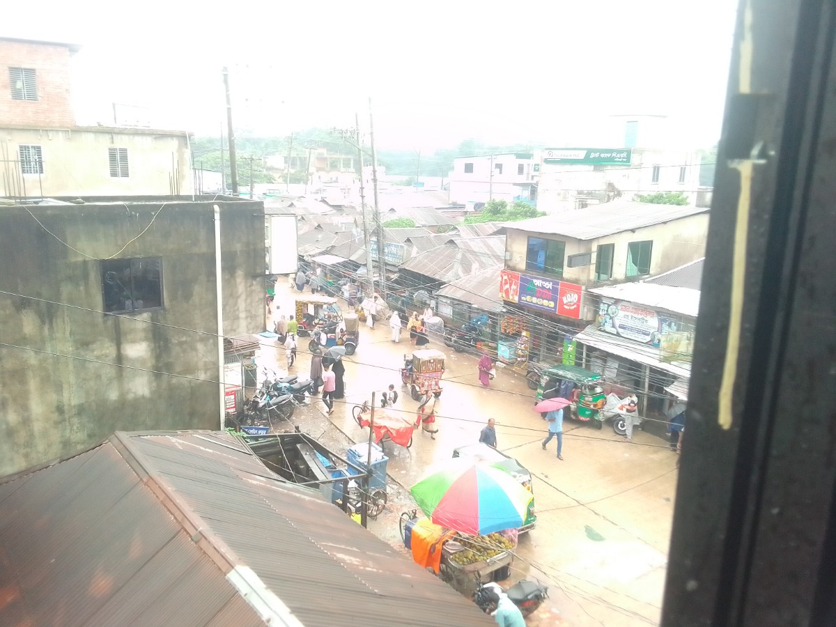 কবিরহাট, নোয়াখালী