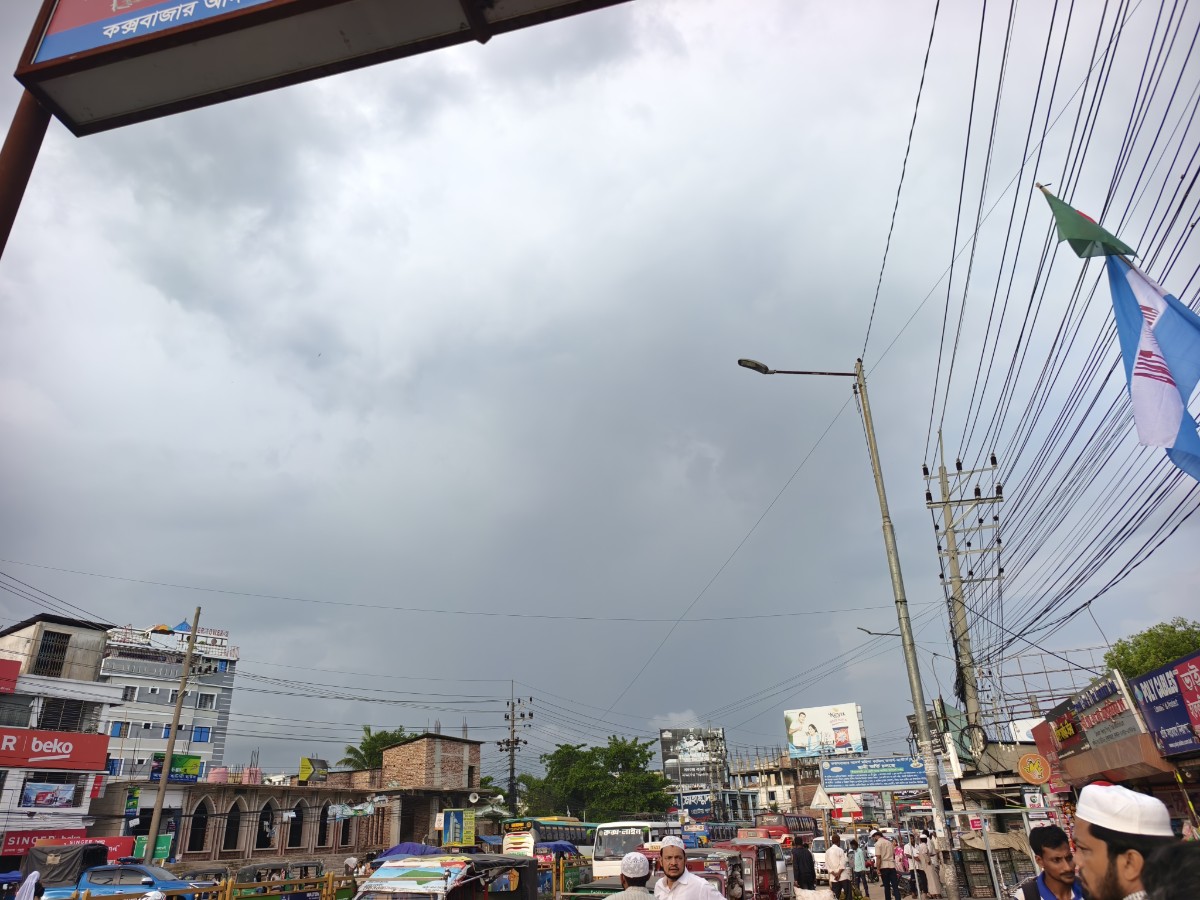 কক্সবাজার সদর, কক্সবাজার