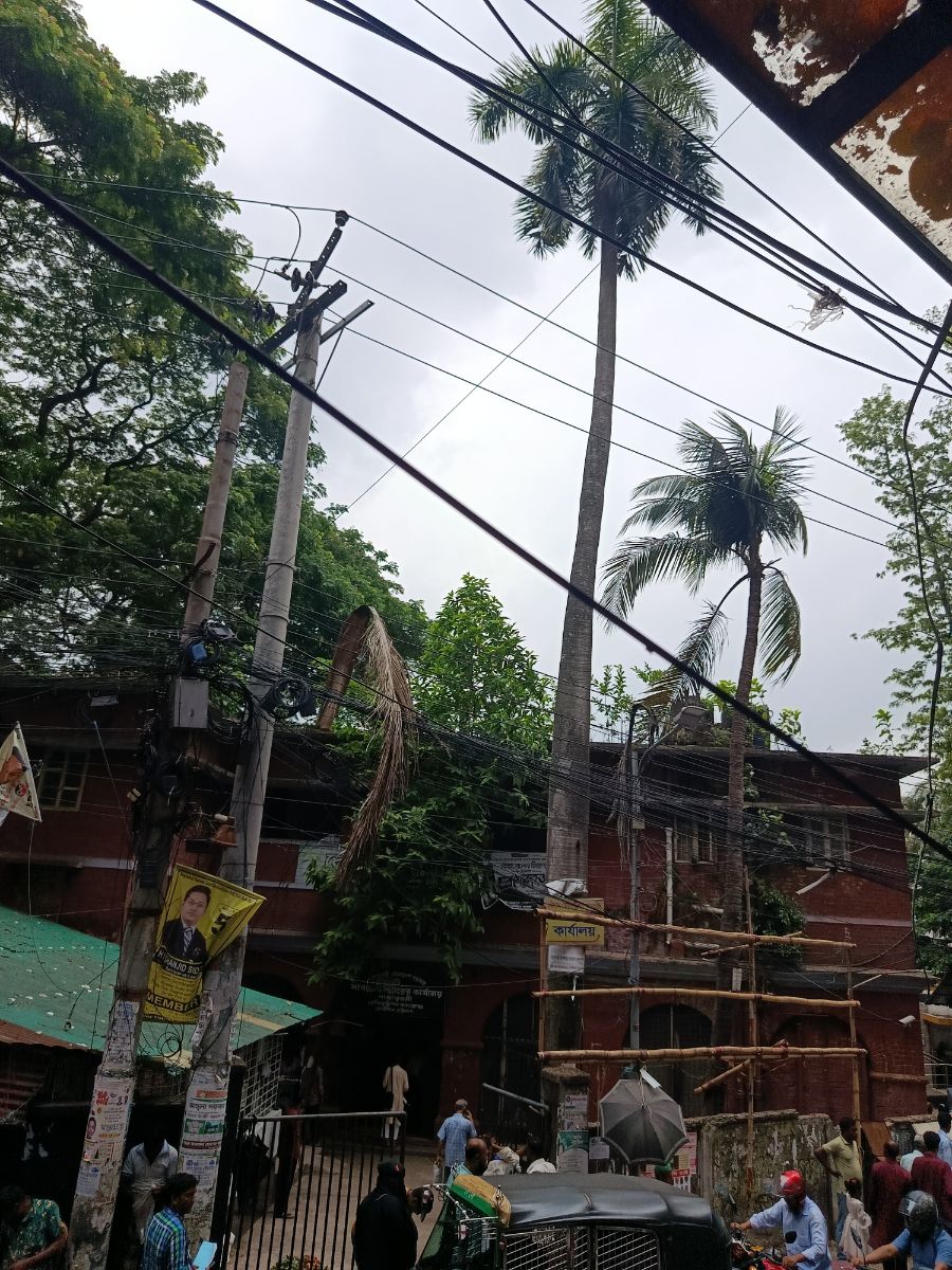 পটিয়া, চট্টগ্রাম