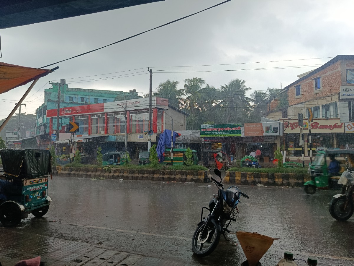 পটিয়া, চট্টগ্রাম