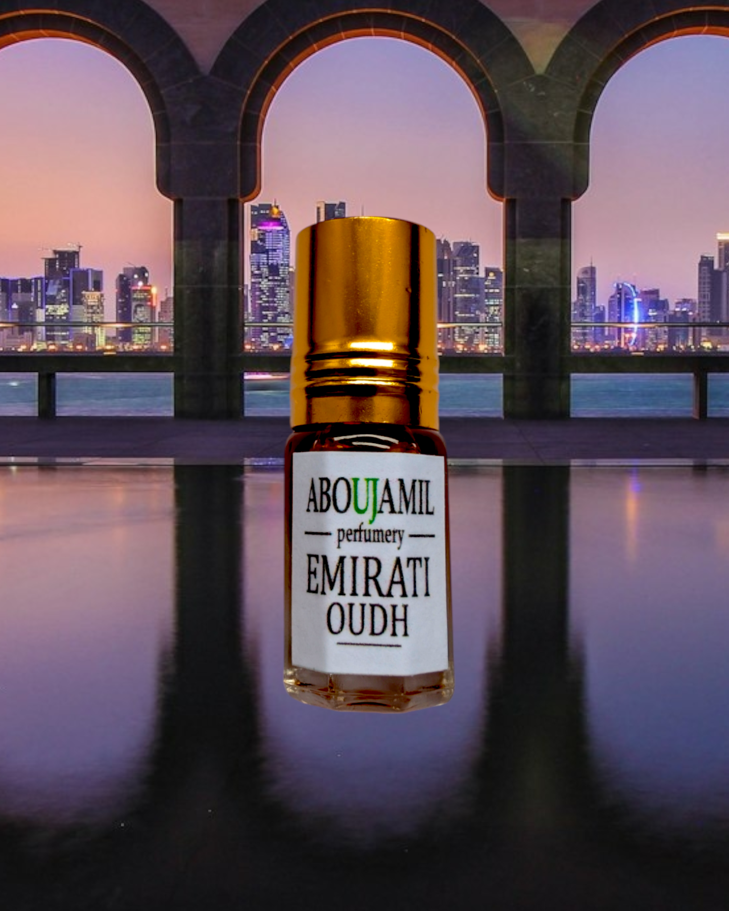 Image de EMIRATI OUDH