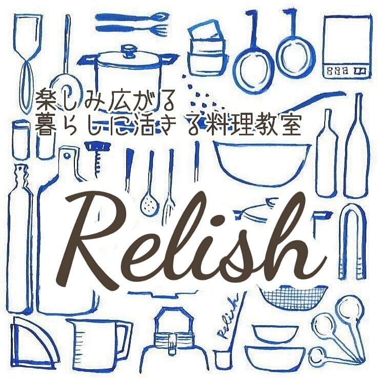 Relish