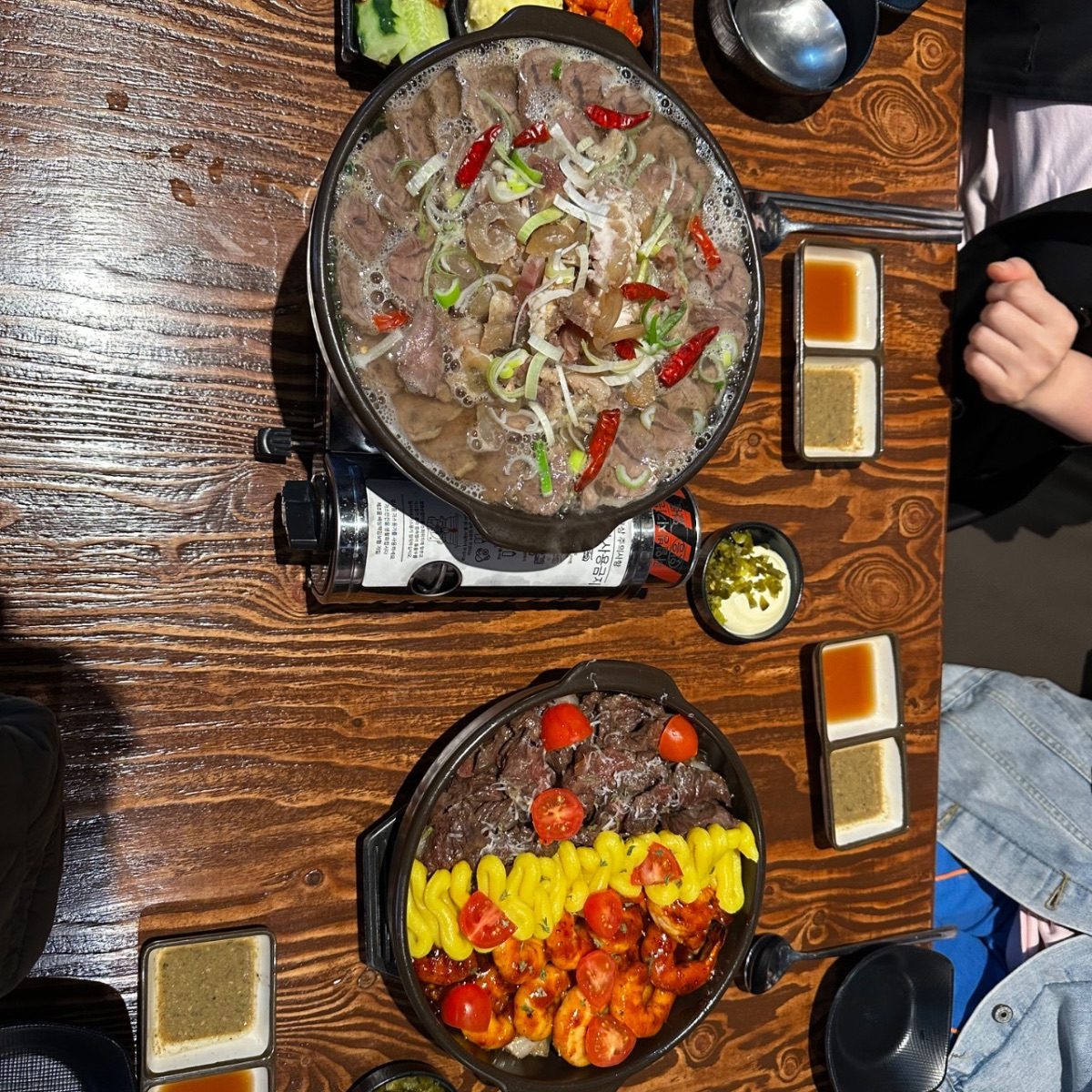 밥묵자 모임