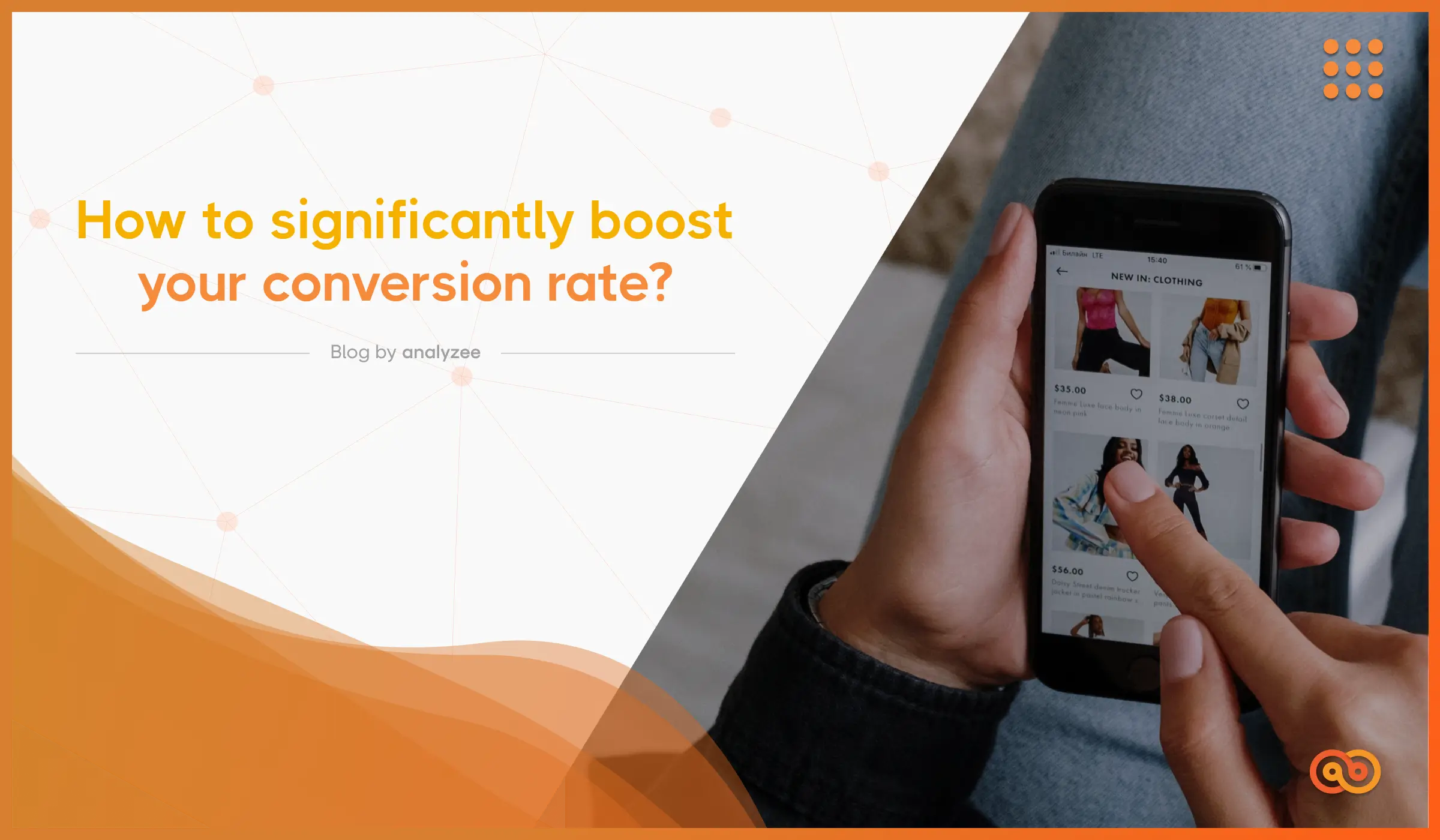 How to significantly increase your website's conversion rate