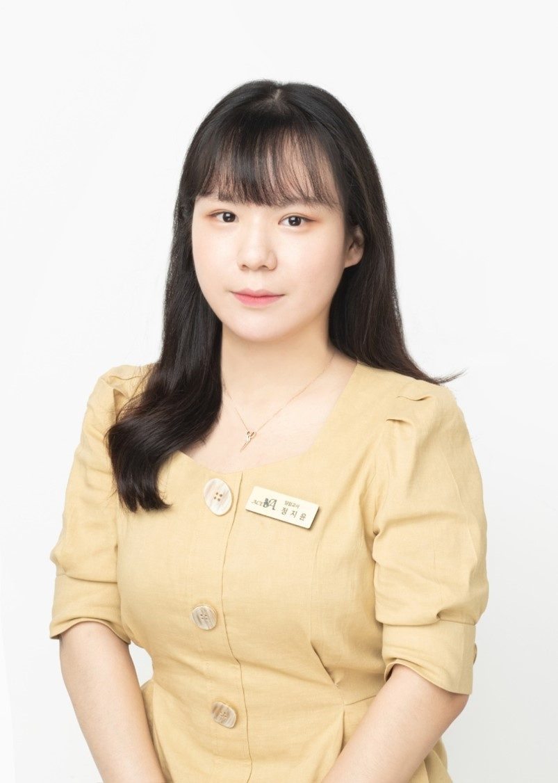 정지윤 강사