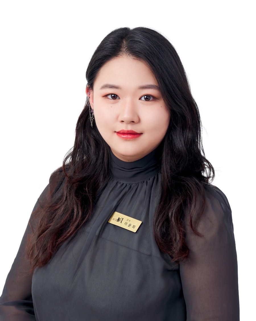 이윤희 강사