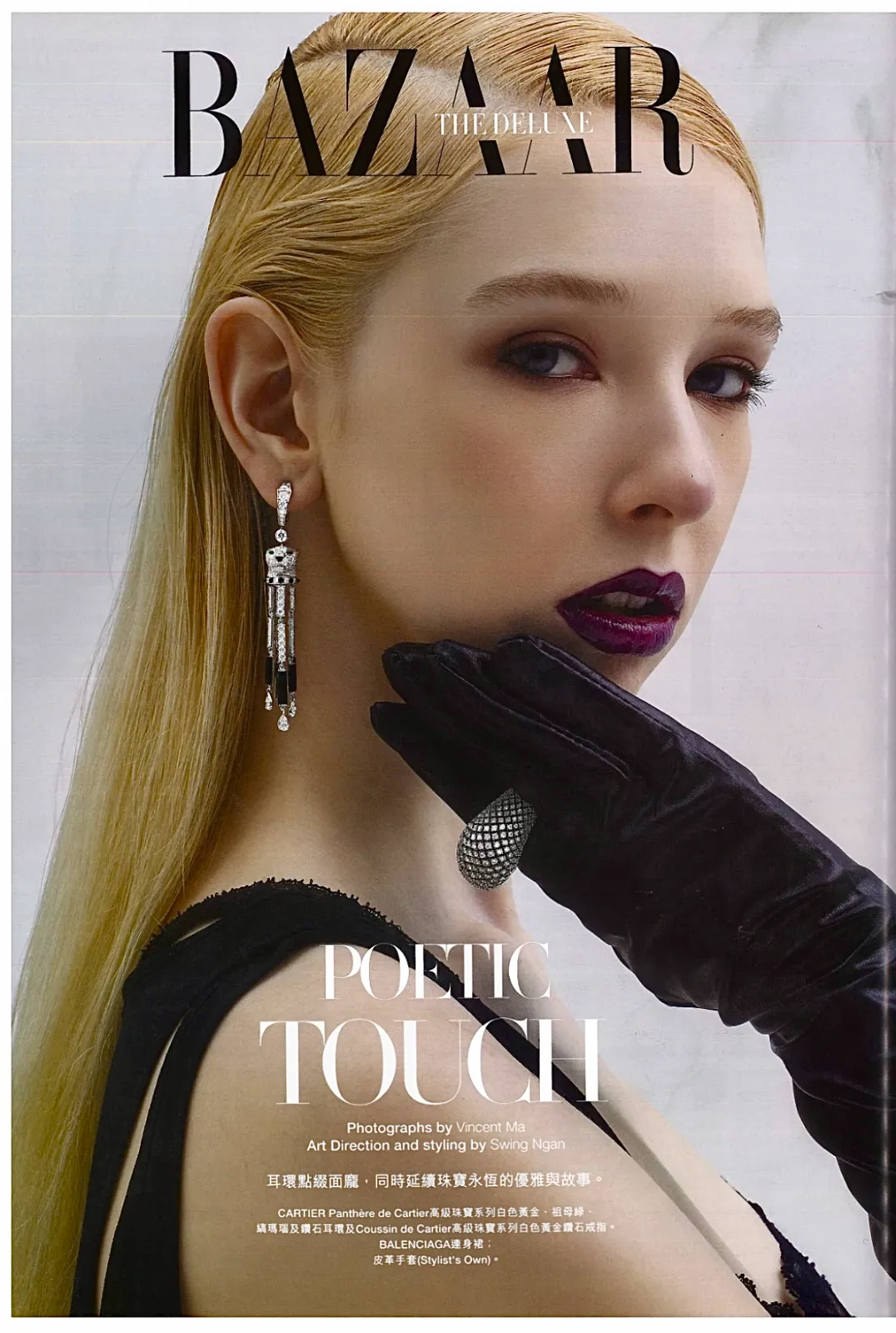 Anna portfolio 2
