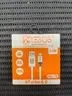Cabo USB-A para Lightning HREBOS Turbo 4.0 HS-73 2m 1