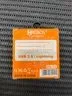 Cabo USB-A para Lightning HREBOS Turbo 4.0 HS-73 2m 2
