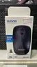 Mouse Sem Fio Exbom MS-S22 2