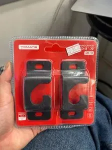 Suporte de TV Fixo Tomate MT-12 para TVs de 13-70 polegadas