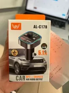 Carregador Veicular Altomex AL-C178 com Transmissor FM e Saída Auxiliar