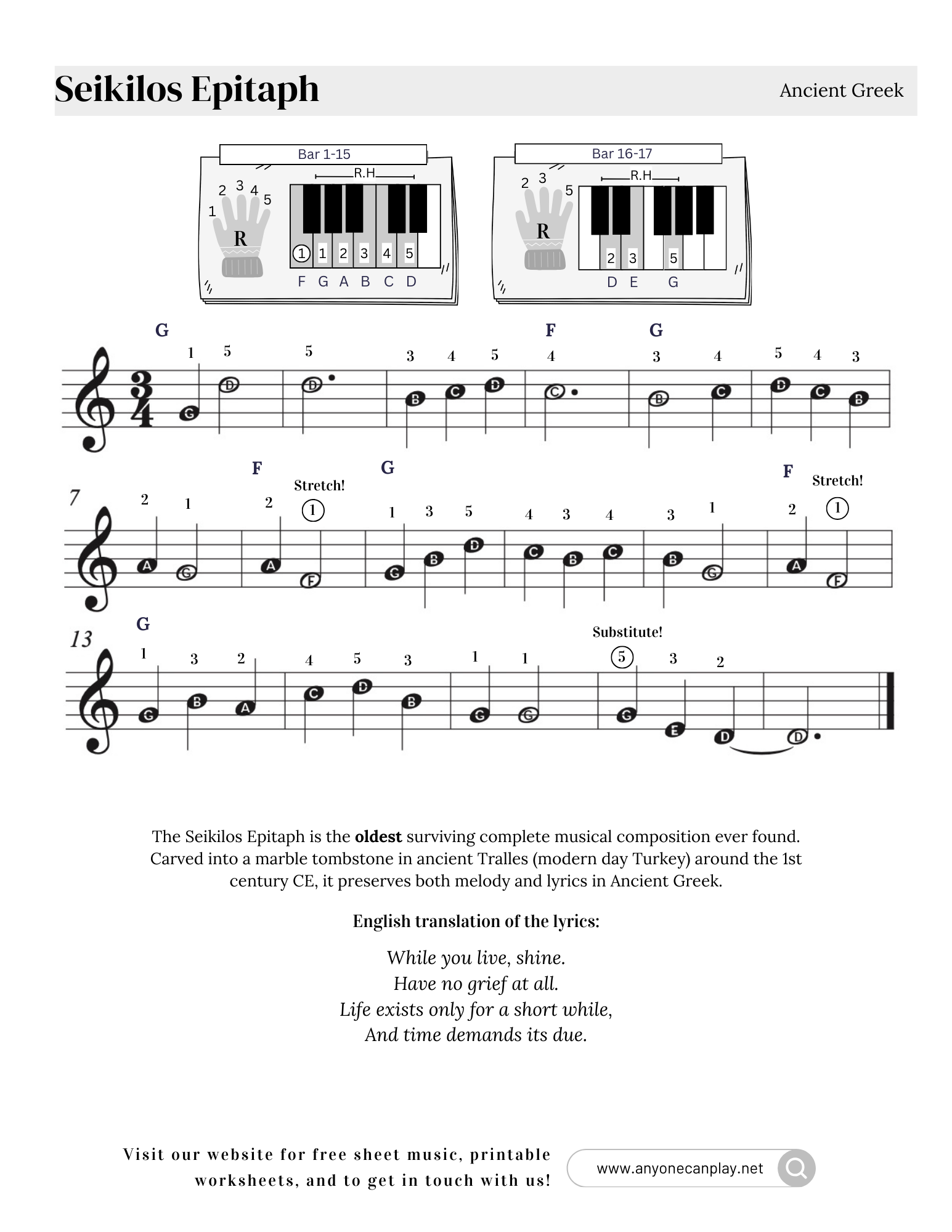 Seikilos Epitaph - Beginner Sheet Music