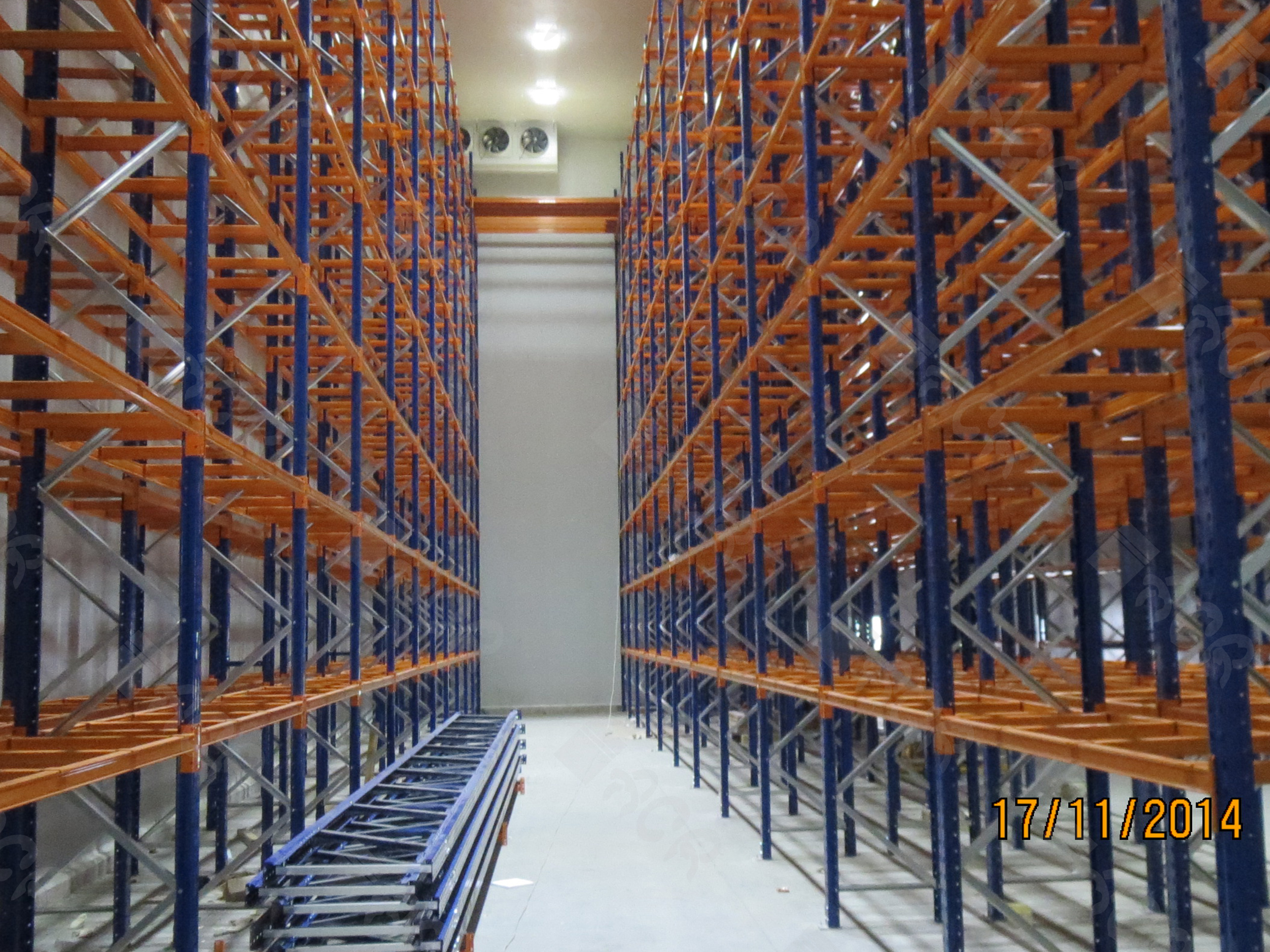 Wahana Cold Storage