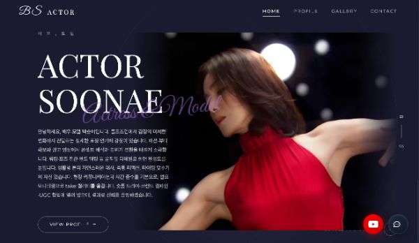 Elegant Editorial